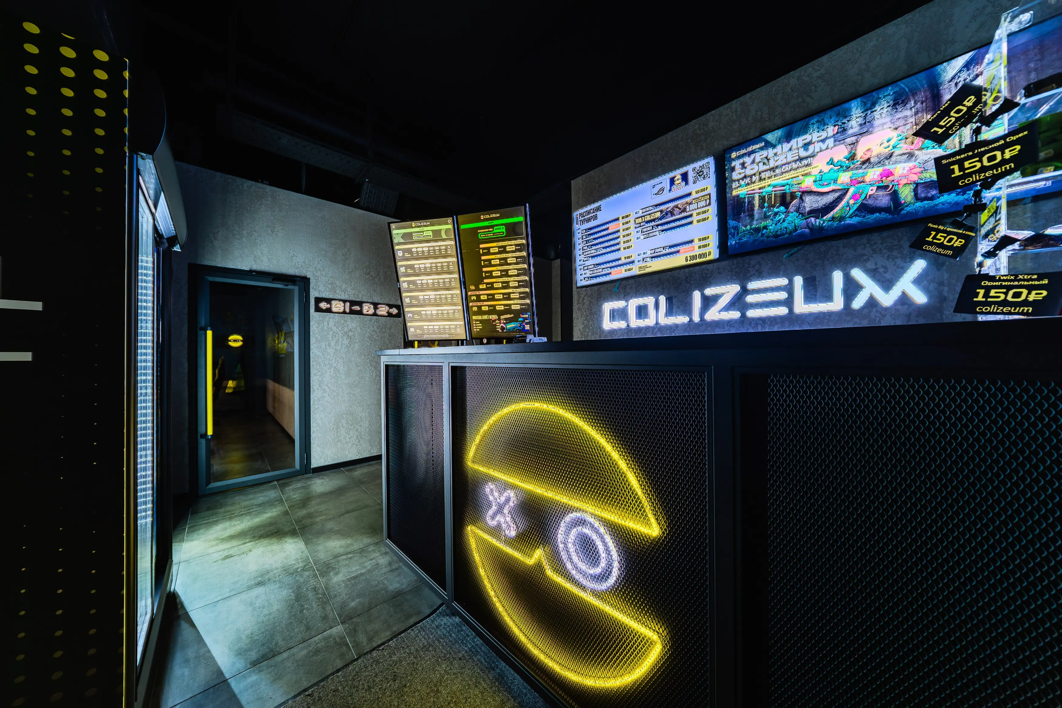 Изображение клуба COLIZEUM Кудрово Солнечная № 1