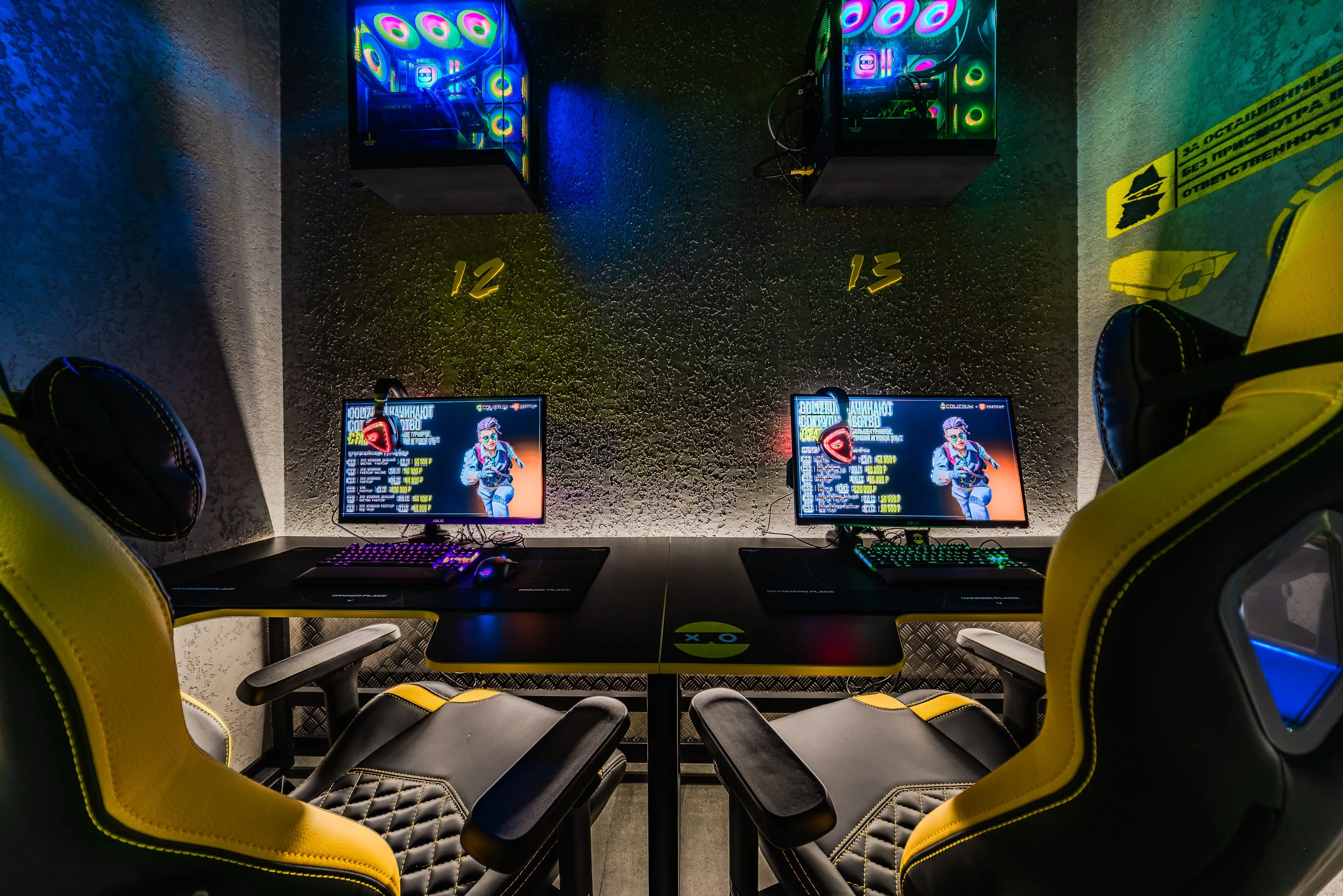 Изображение клуба COLIZEUM Кудрово Солнечная № 3