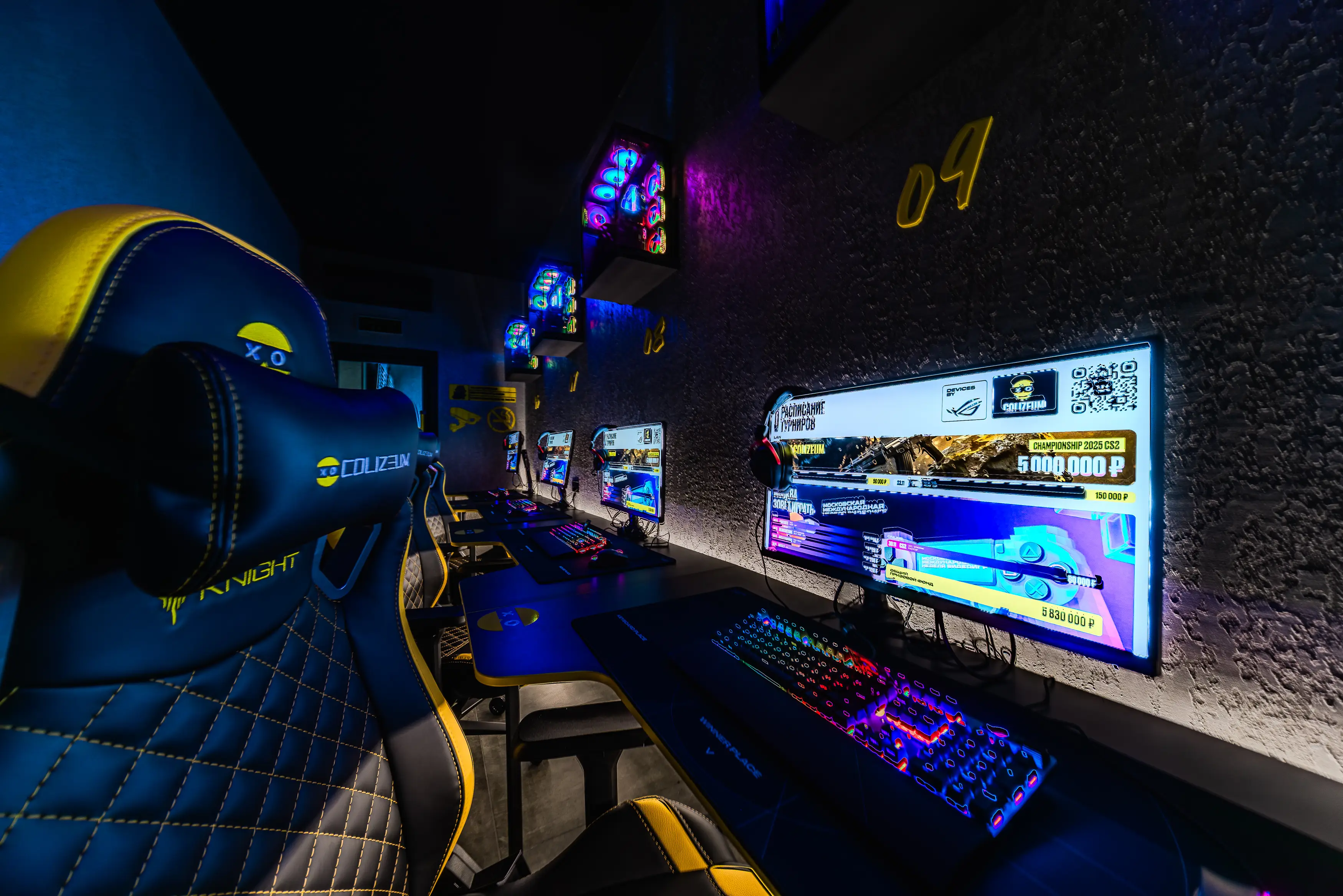 Изображение клуба COLIZEUM Кудрово Солнечная № 7