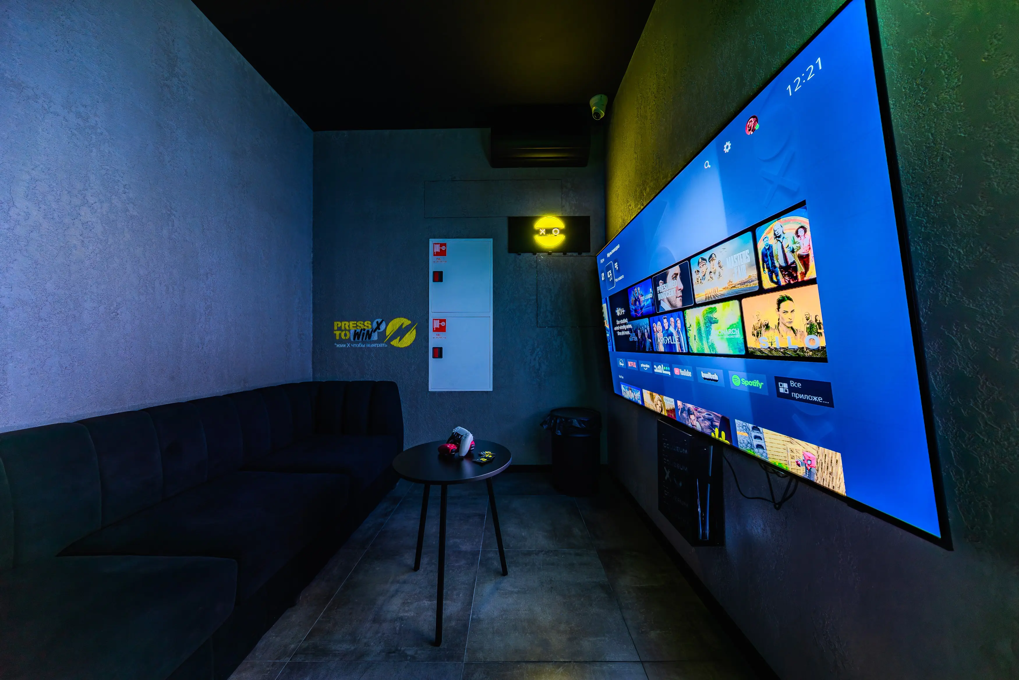 Изображение клуба COLIZEUM Кудрово Солнечная № 9