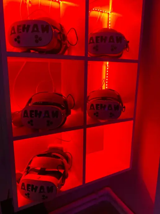 Изображение клуба Денди Клаб № 3