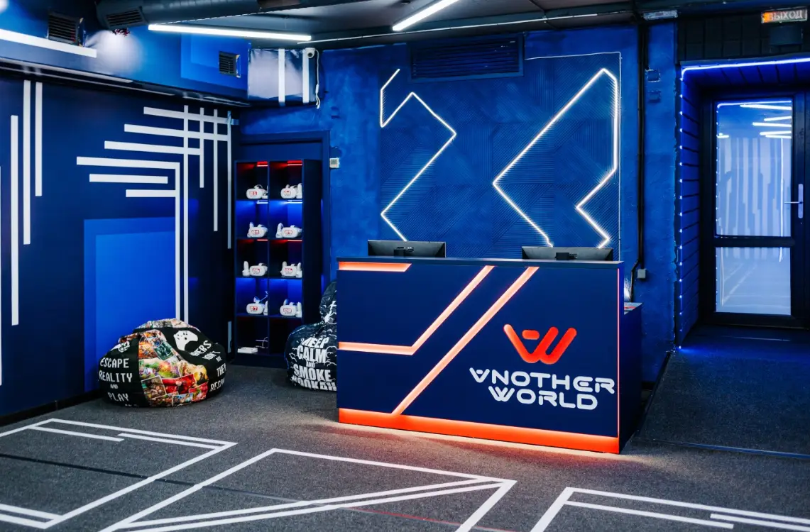 Изображение клуба Другие Миры № 3