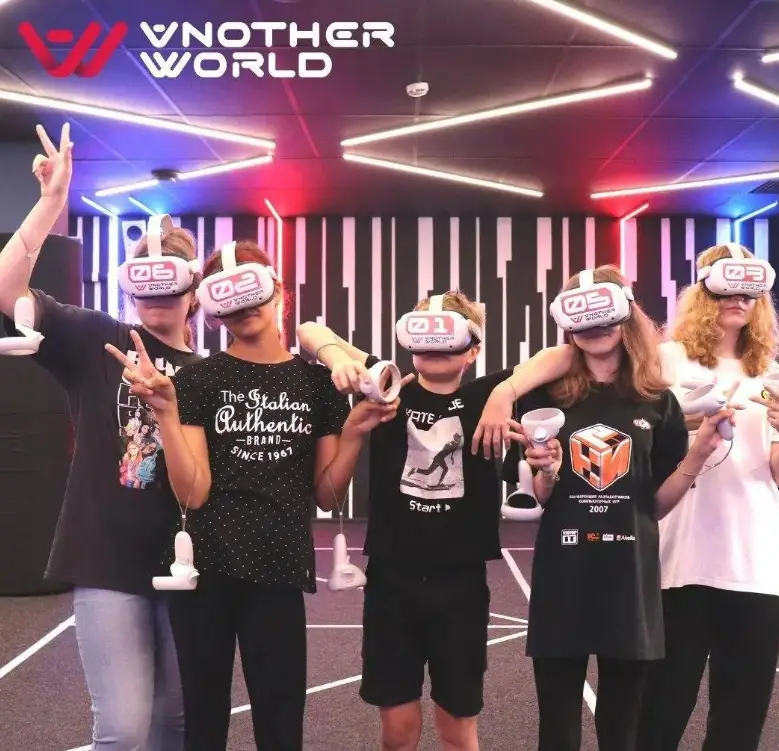 Изображение клуба Другие Миры № 4