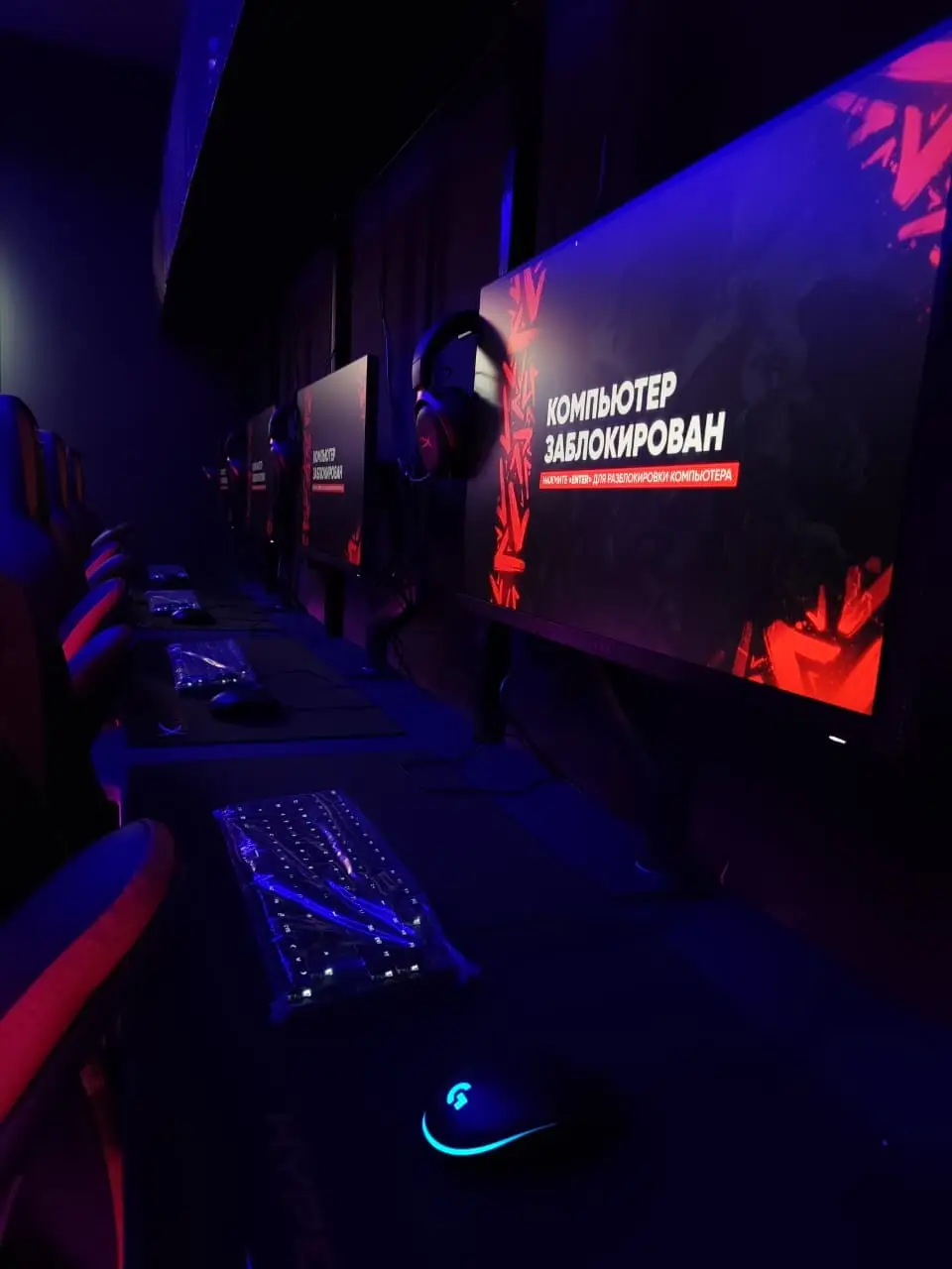 Изображение клуба Level Up Cyber Arena № 3
