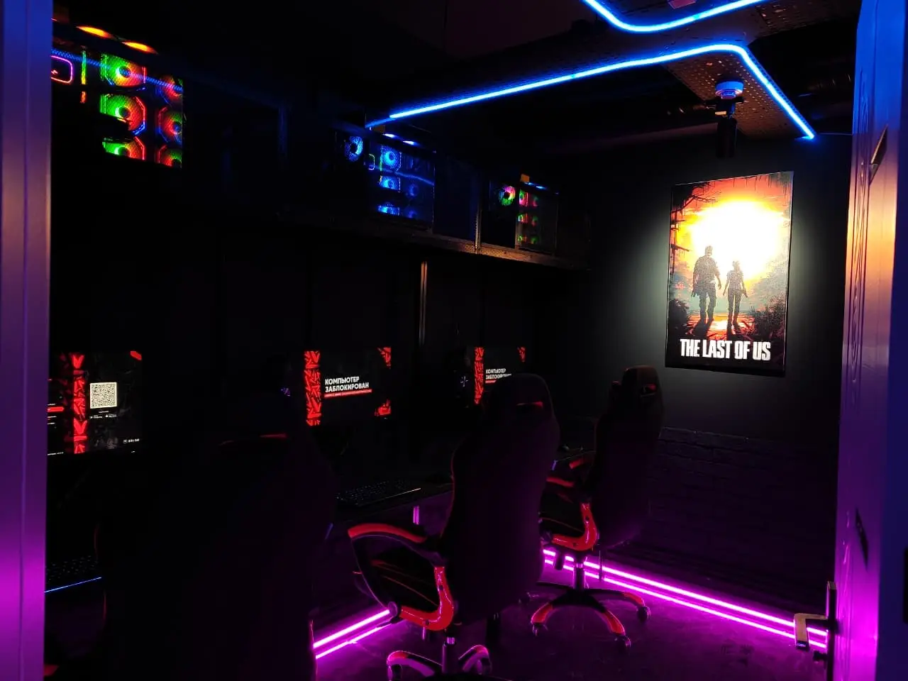 Изображение клуба Level Up Cyber Arena № 5