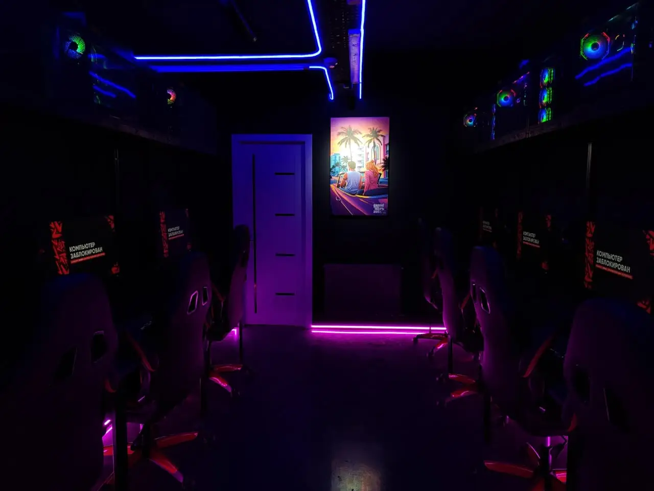 Изображение клуба Level Up Cyber Arena № 6