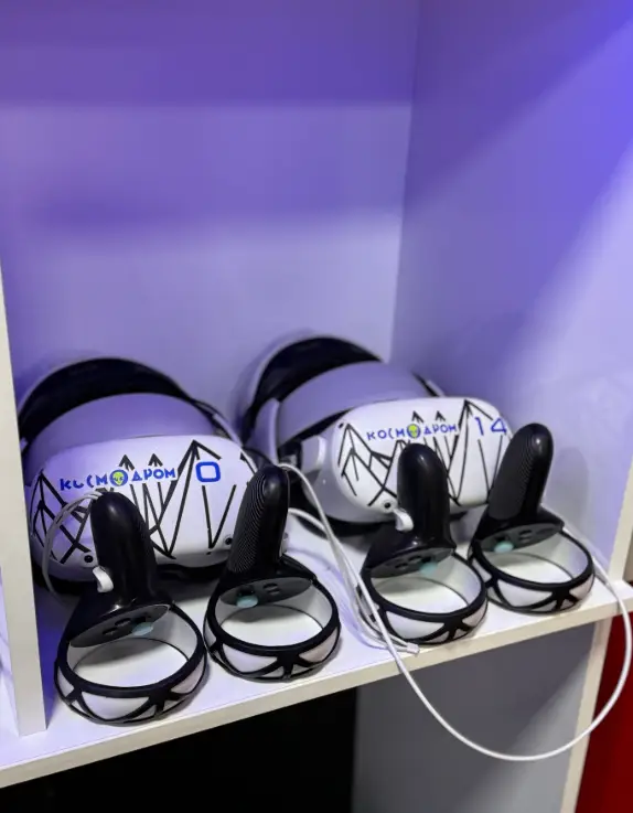 Изображение клуба Космодром № 5