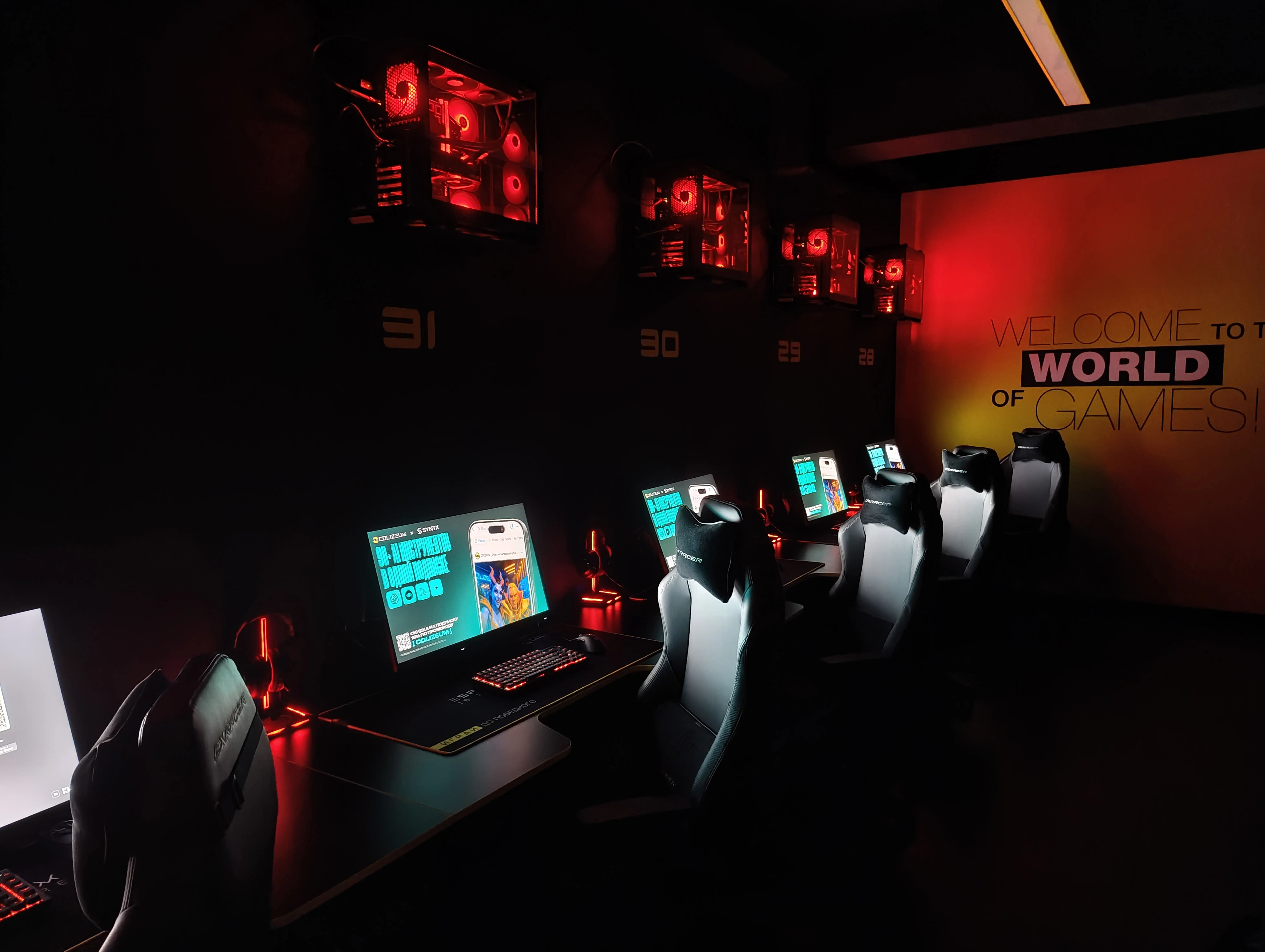 Изображение клуба COLIZEUM Проспект Славы № 10