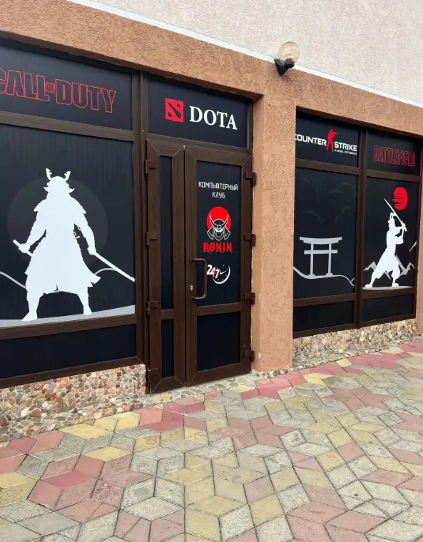 Изображение клуба Ronin № 2