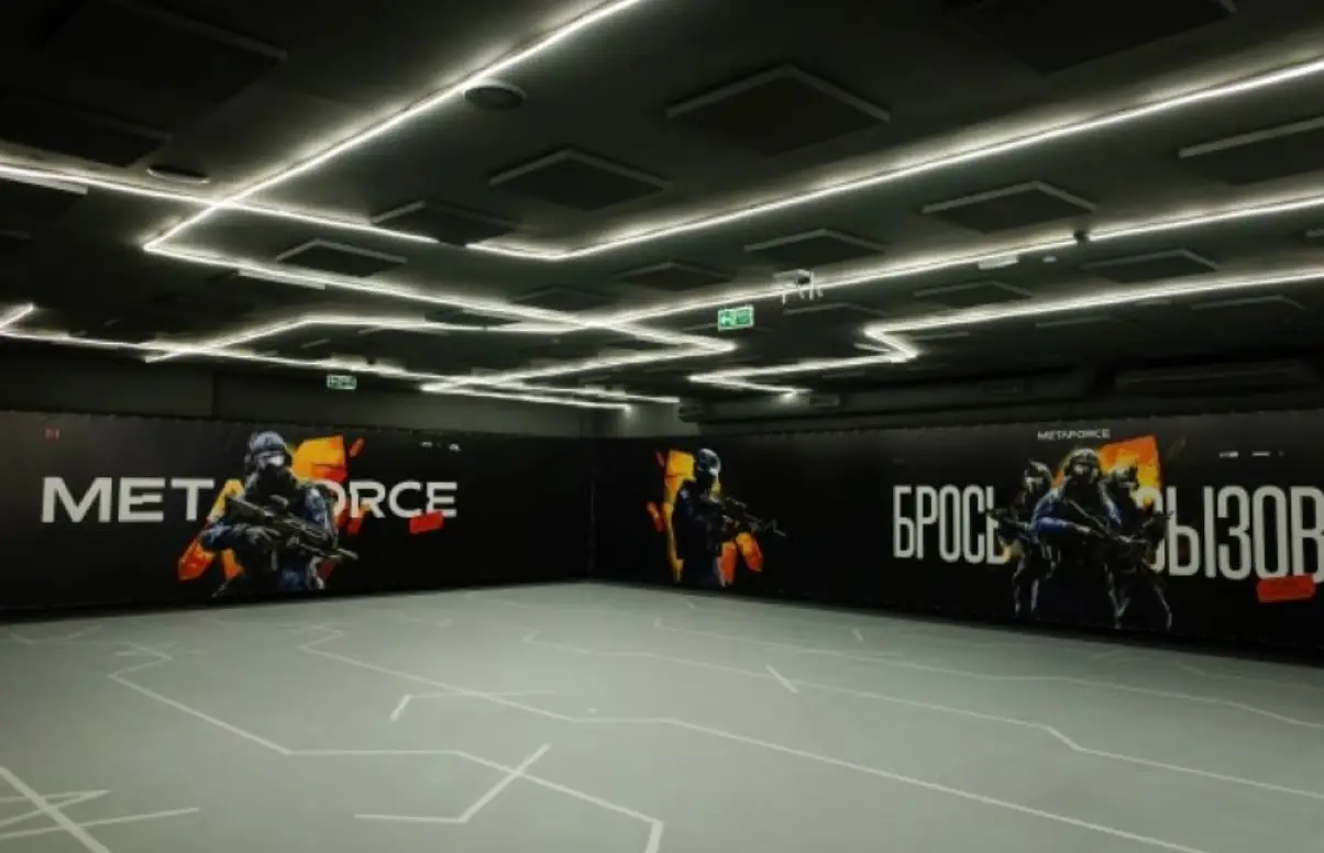 Изображение клуба Metaforce № 1