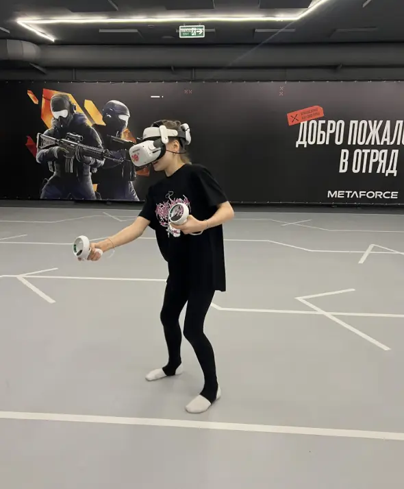 Изображение клуба Metaforce № 3