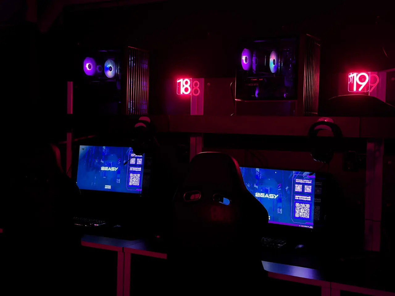 Изображение клуба 2EASY/ЯМСКАЯ 52 № 9