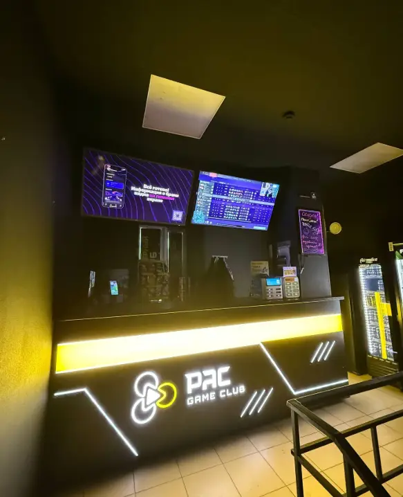 Изображение клуба PAC Game Club № 7