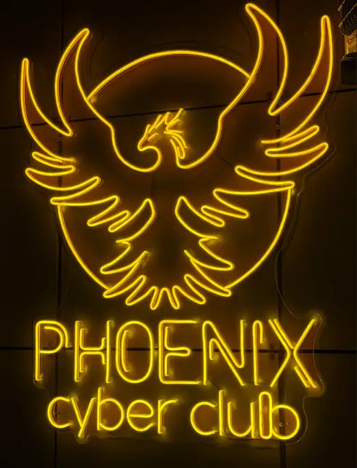 Изображение клуба Phoenix Cyber Club № 1