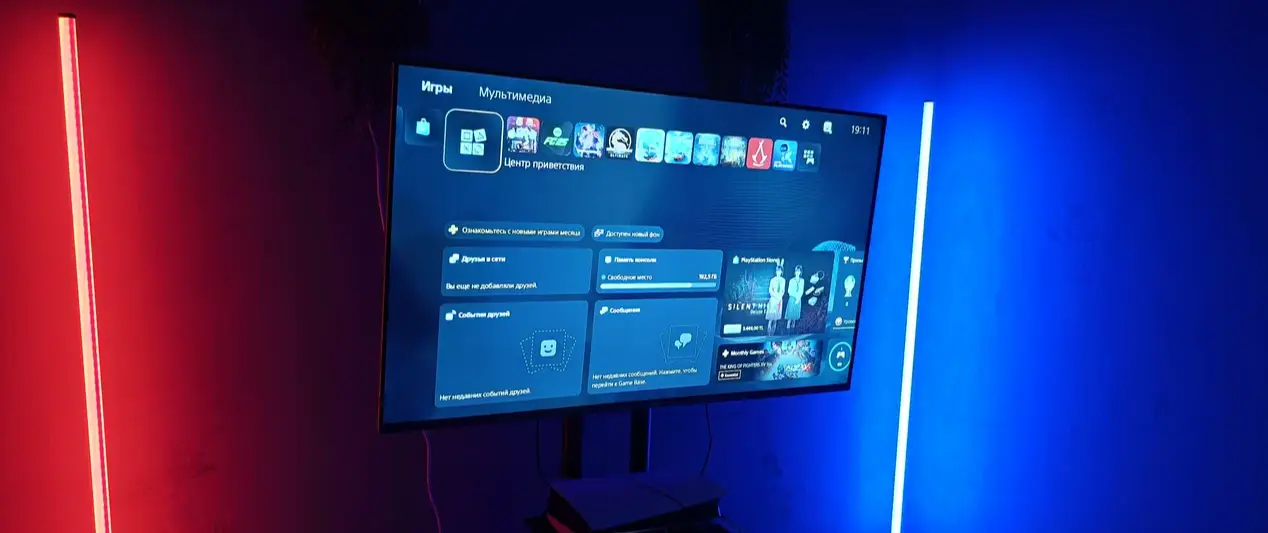 Изображение клуба Rush B № 2