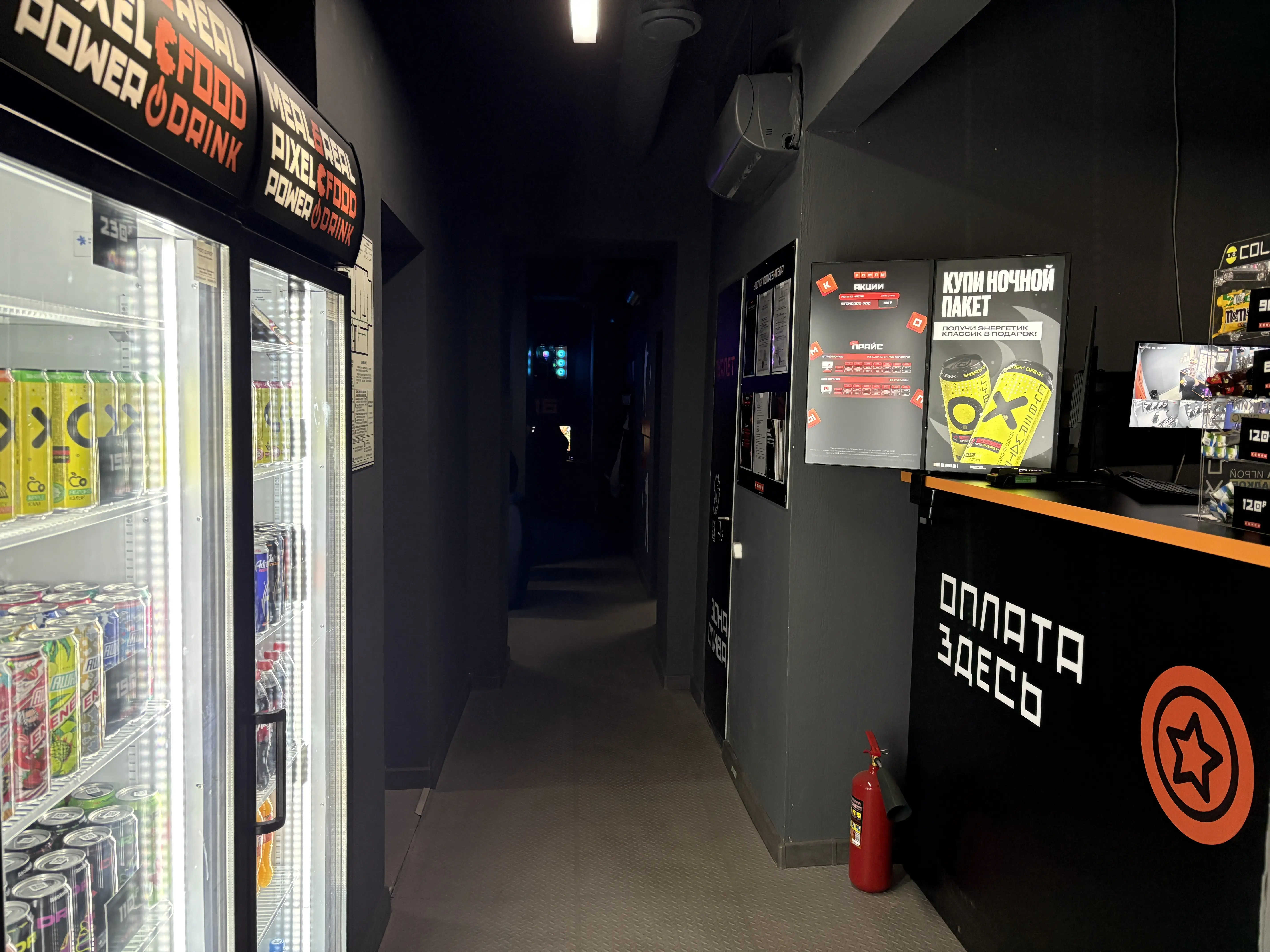 Изображение клуба КОМПЫ № 2