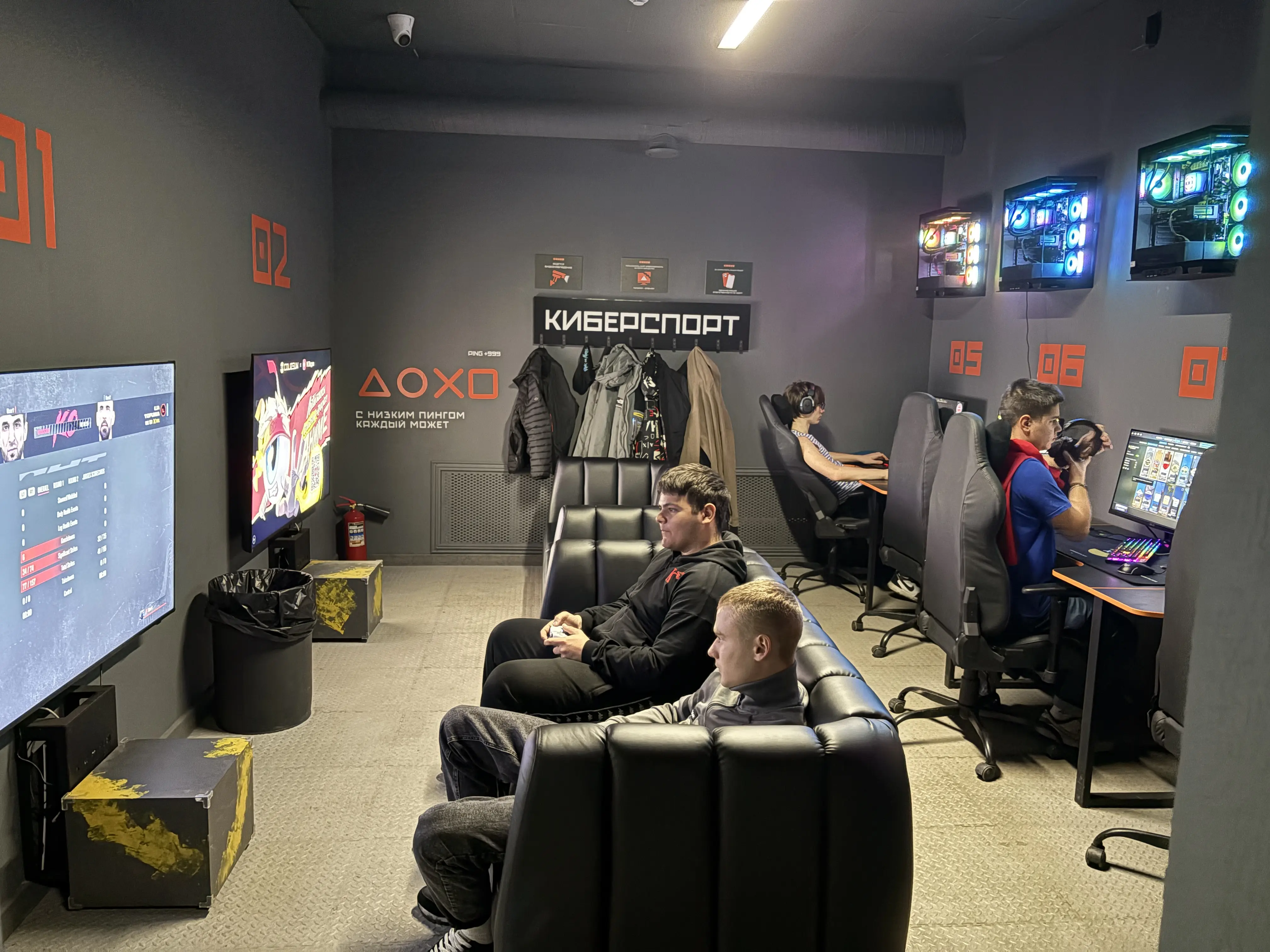 Изображение клуба КОМПЫ № 5