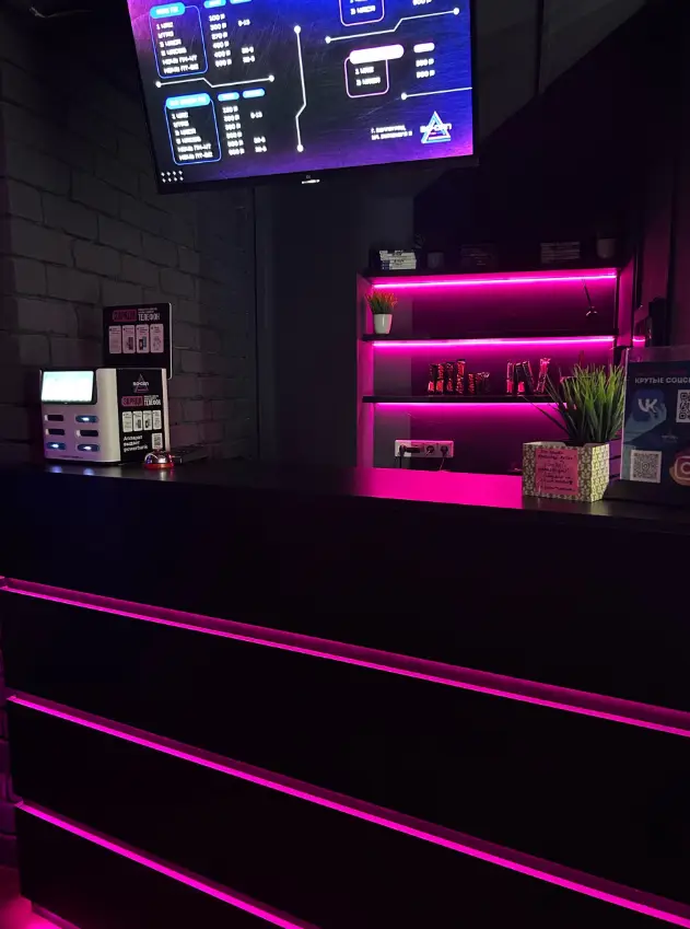 Изображение клуба Bo-Dan № 6