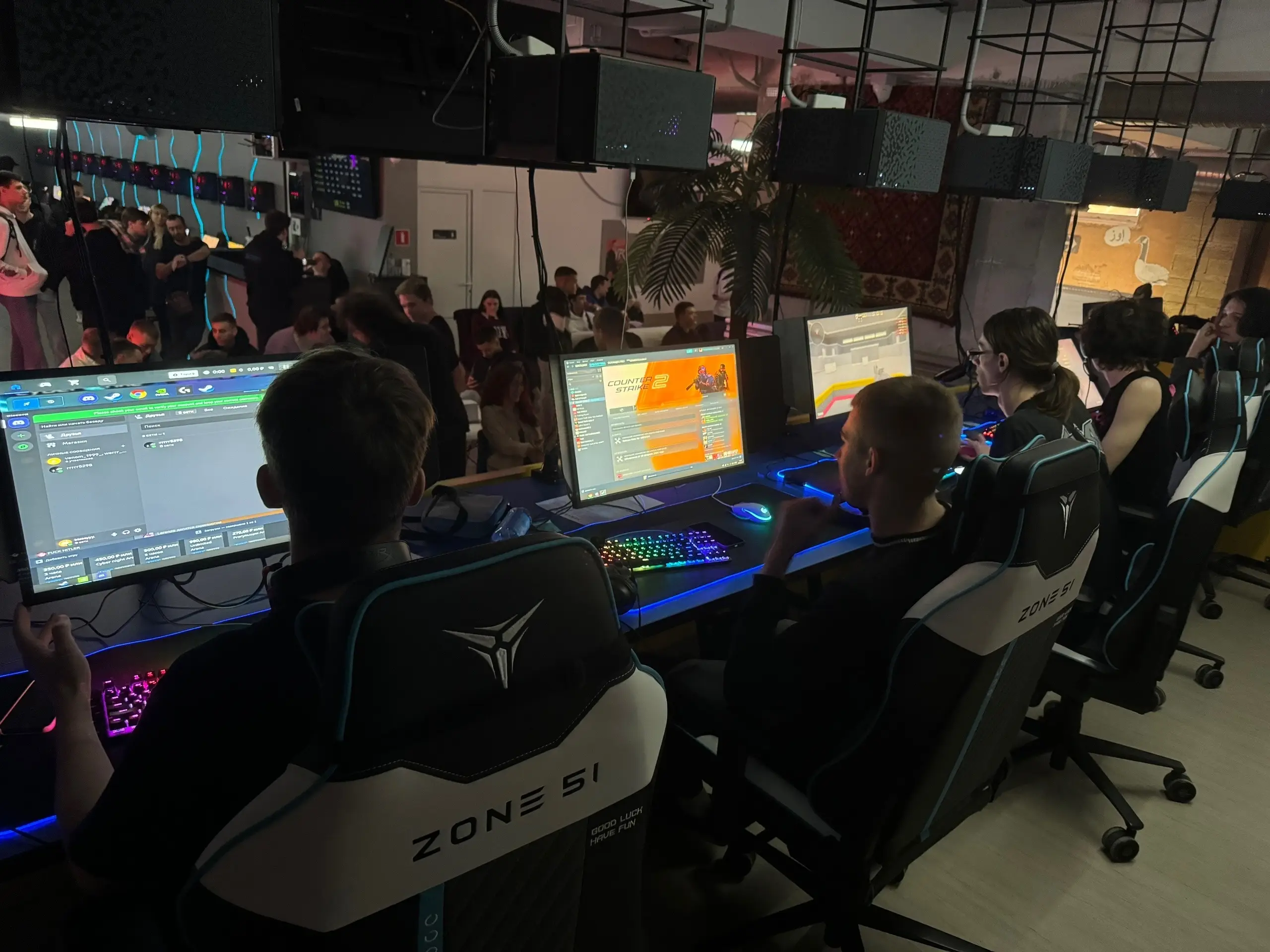 Изображение клуба Cyber strike arena № 3