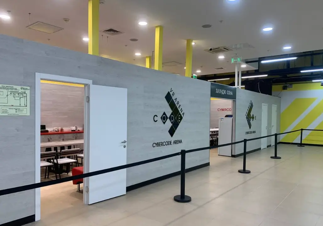Изображение клуба Cybercode arena № 2