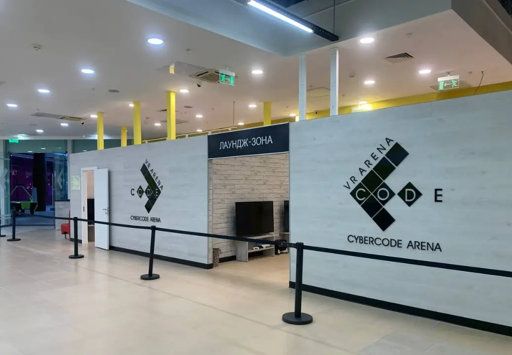 Изображение клуба Cybercode arena № 6