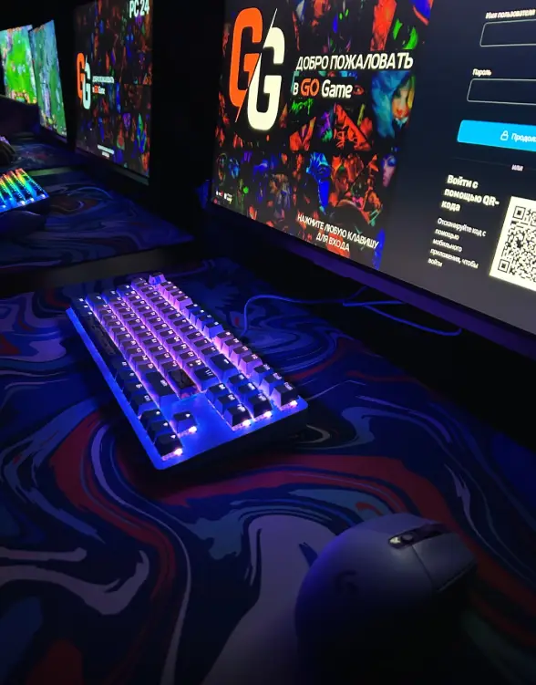 Изображение клуба Go Game № 1