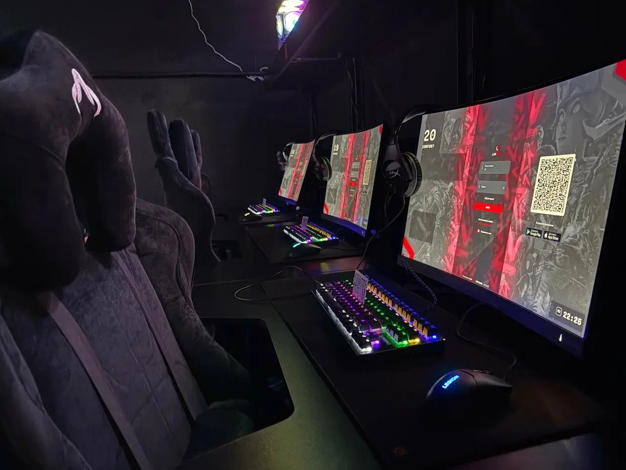 Изображение клуба На миду № 3