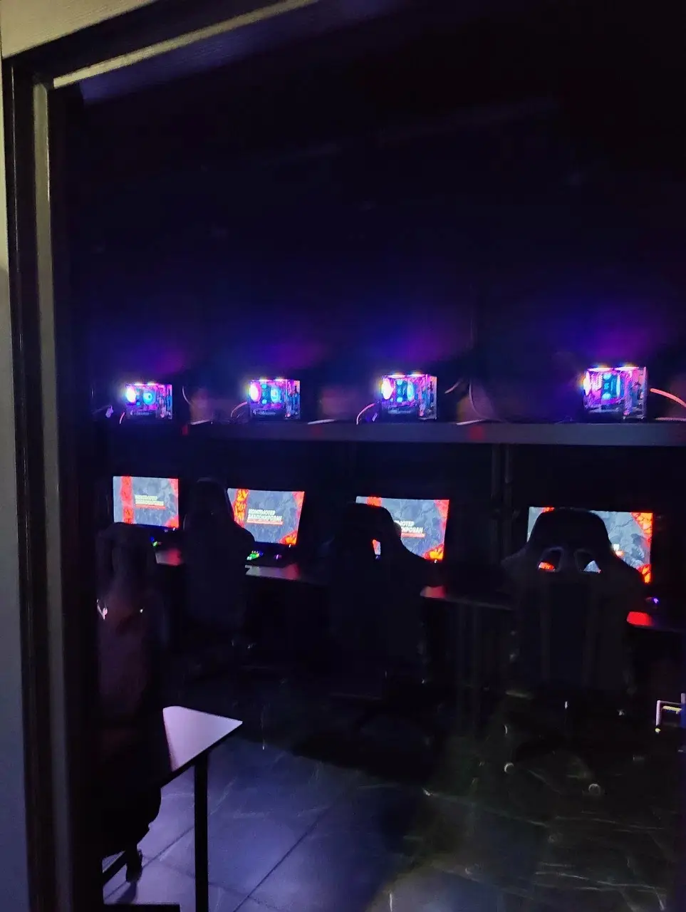 Изображение клуба На миду № 4