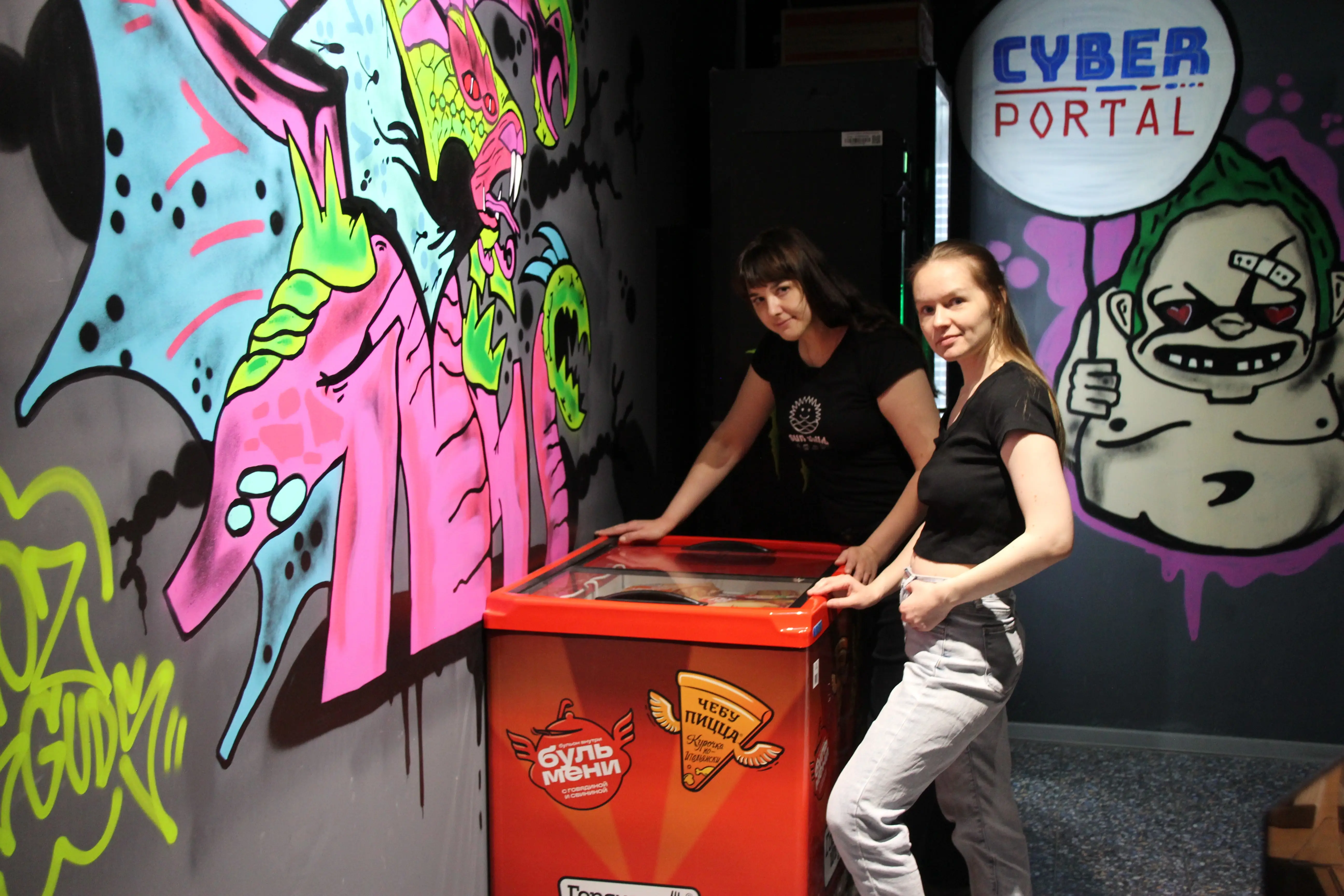 Изображение клуба CyberPortal № 1