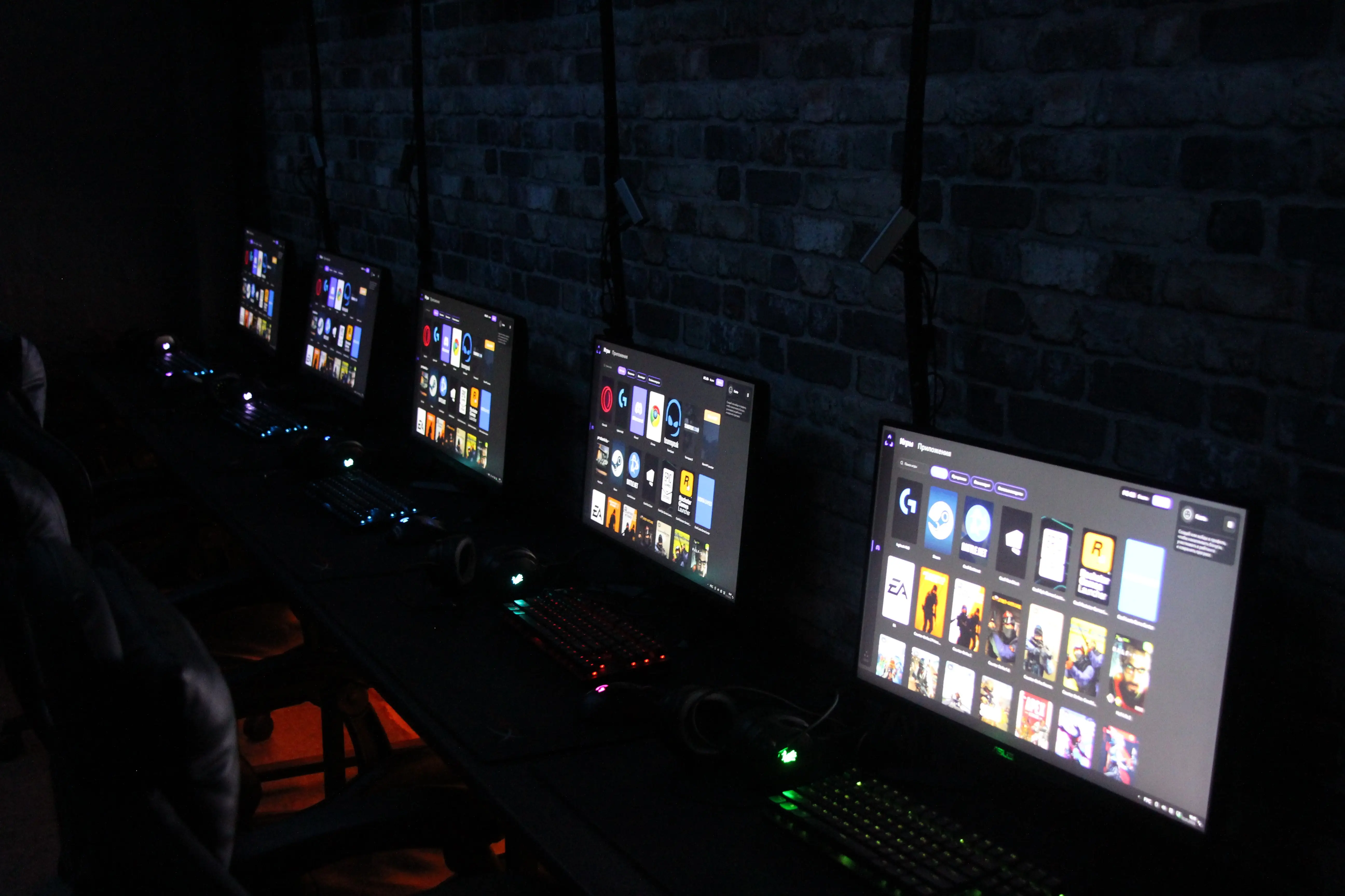 Изображение клуба CyberPortal № 3