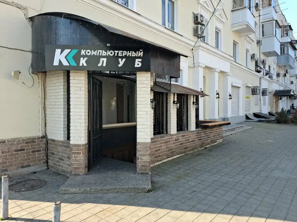 Изображение клуба Zentrum Point № 7