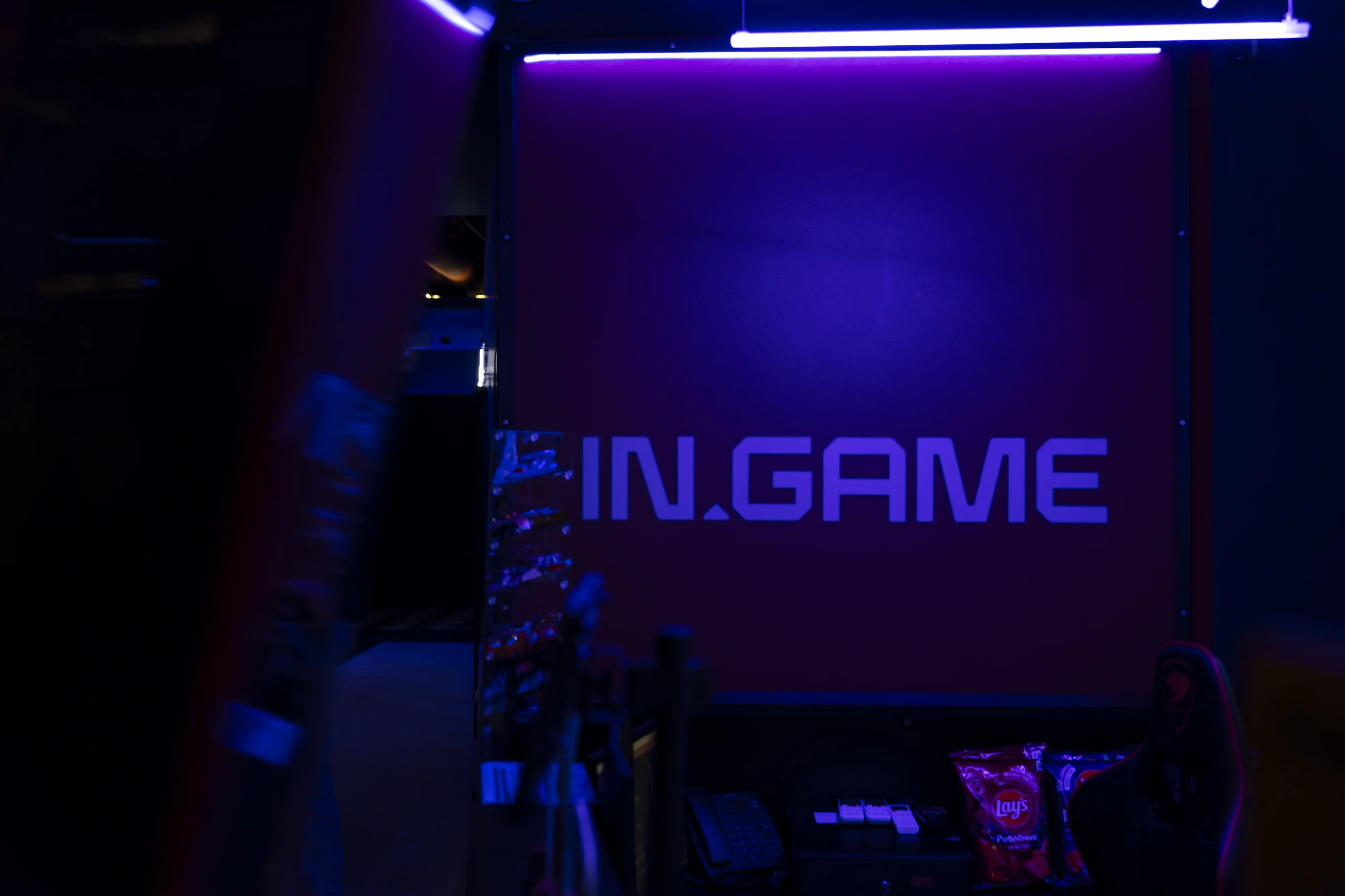 Изображение клуба IN.GAME | ТРЦ Корстон № 6