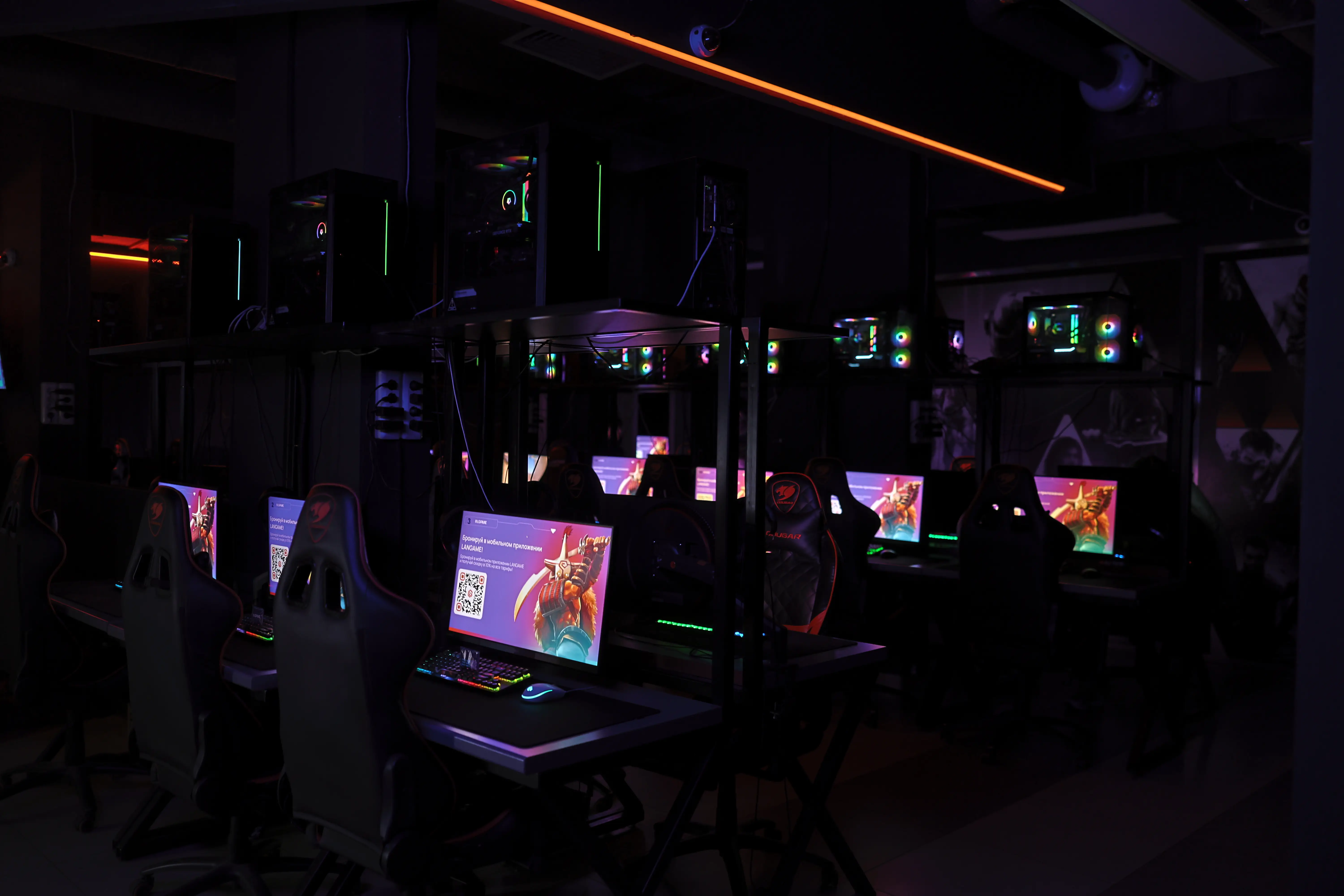 Изображение клуба IN.GAME № 3