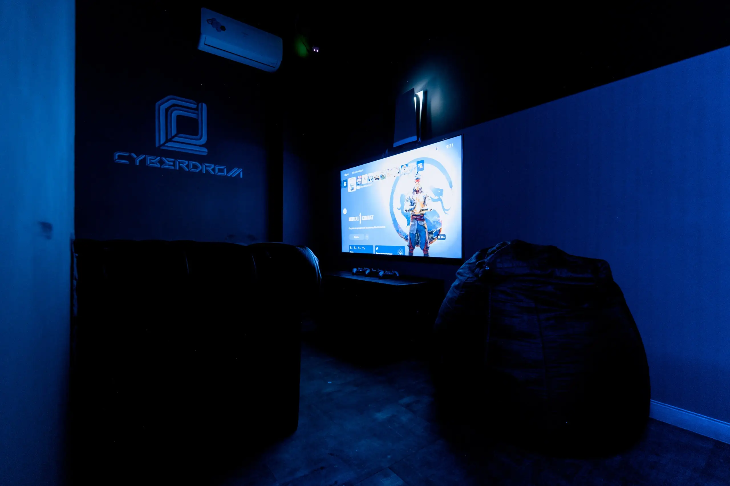 Изображение клуба CYBERDROM № 2