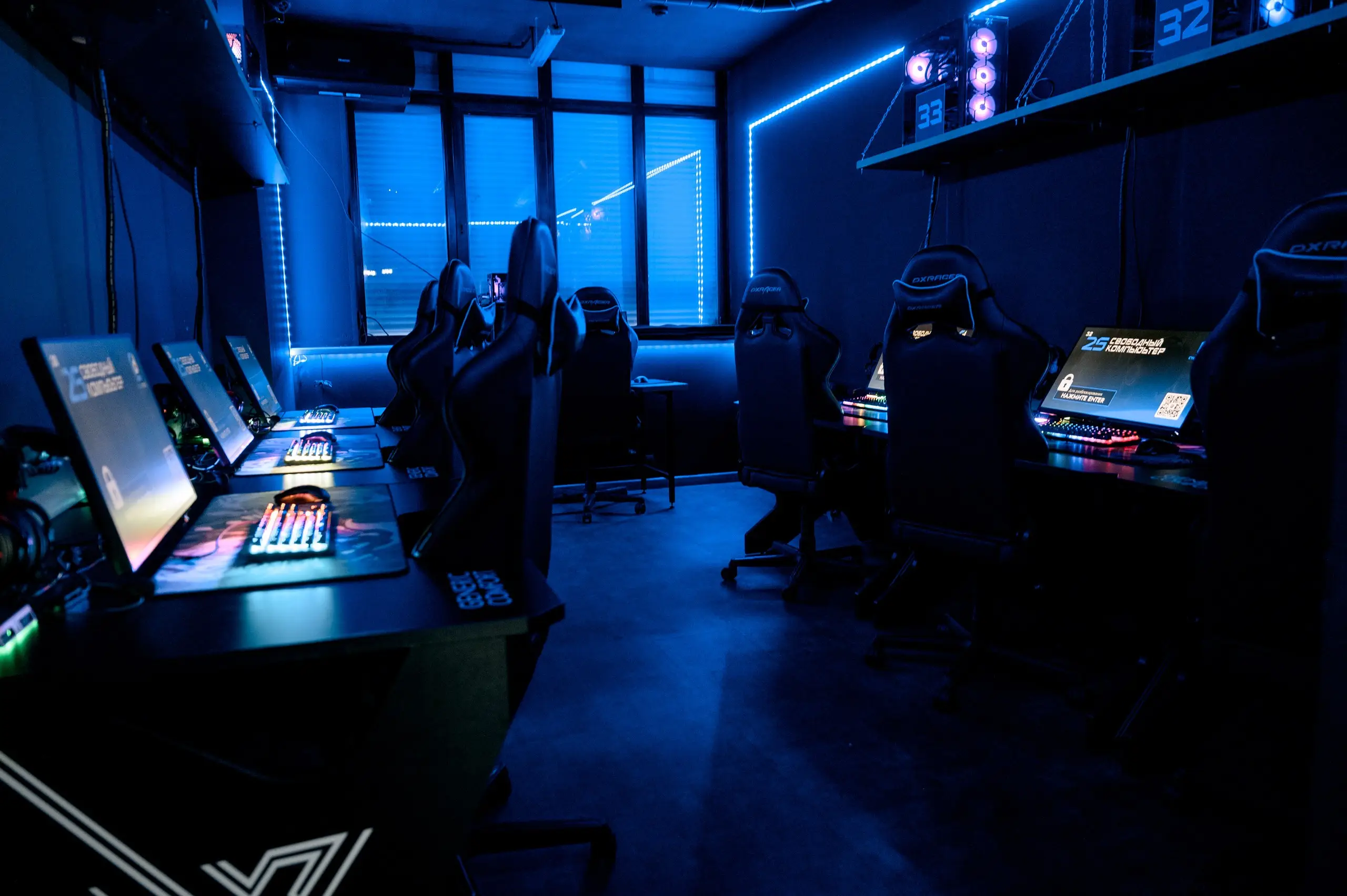Изображение клуба CYBERDROM № 4