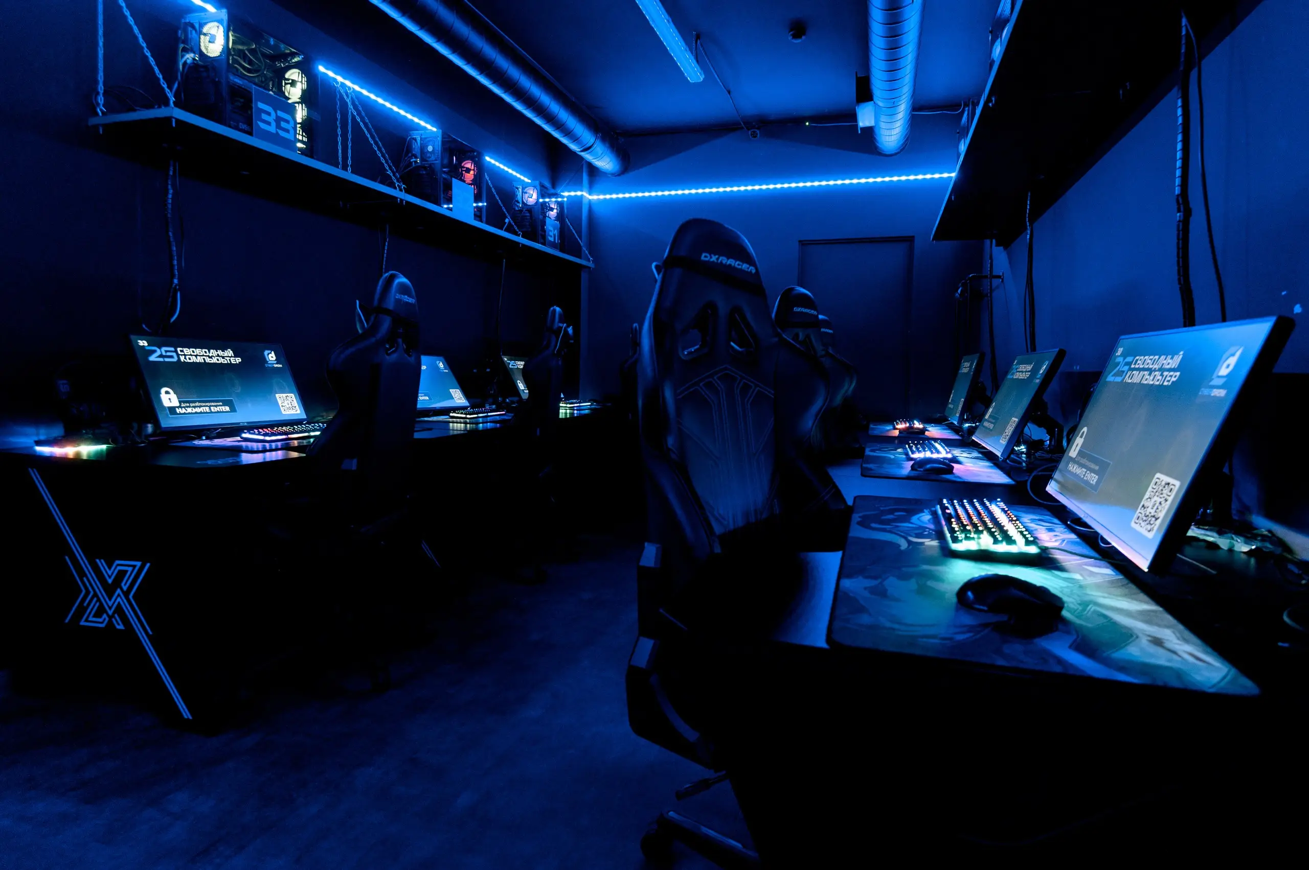 Изображение клуба CYBERDROM № 5