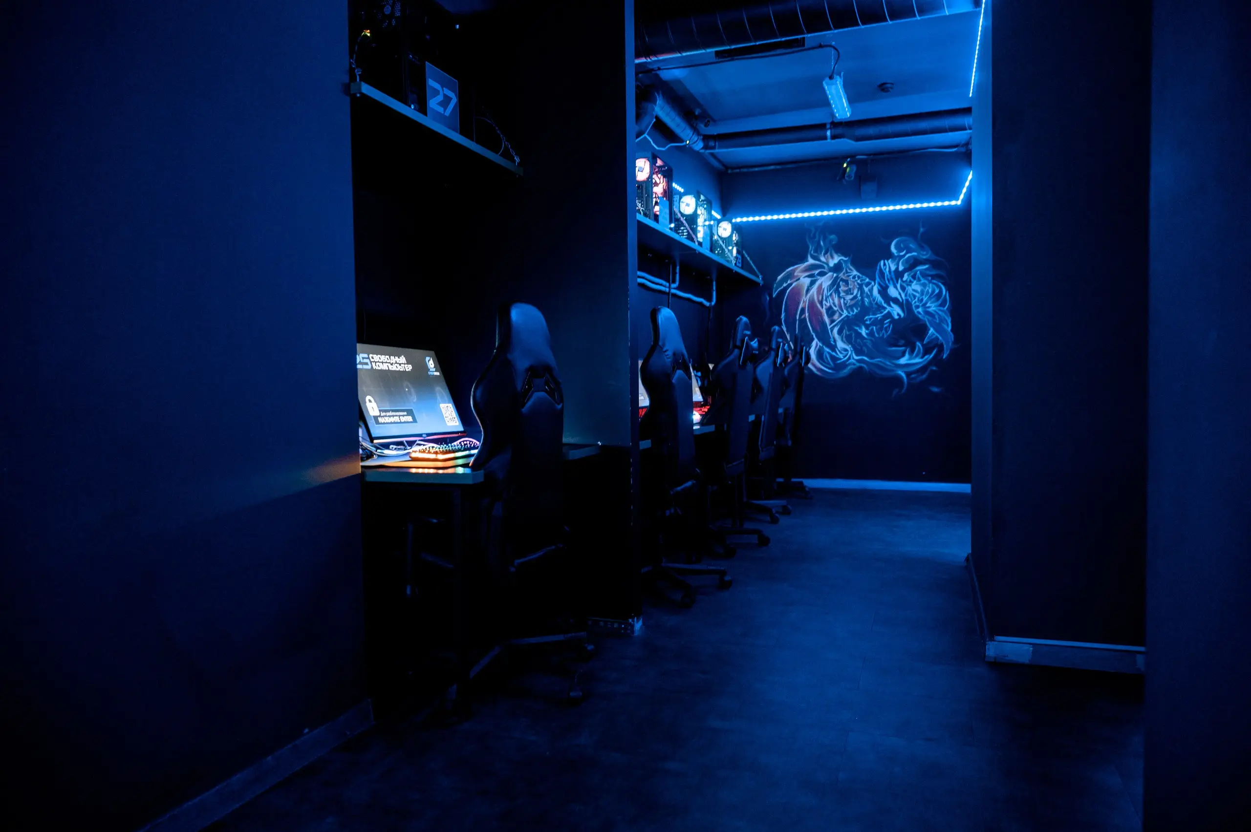 Изображение клуба CYBERDROM № 10