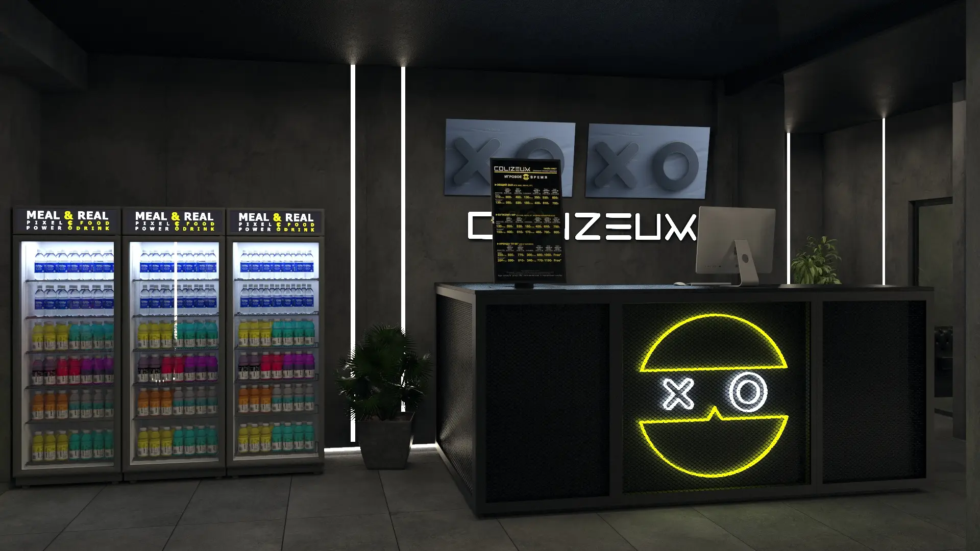 Изображение клуба Colizeum Реутов Проспект Мира № 1