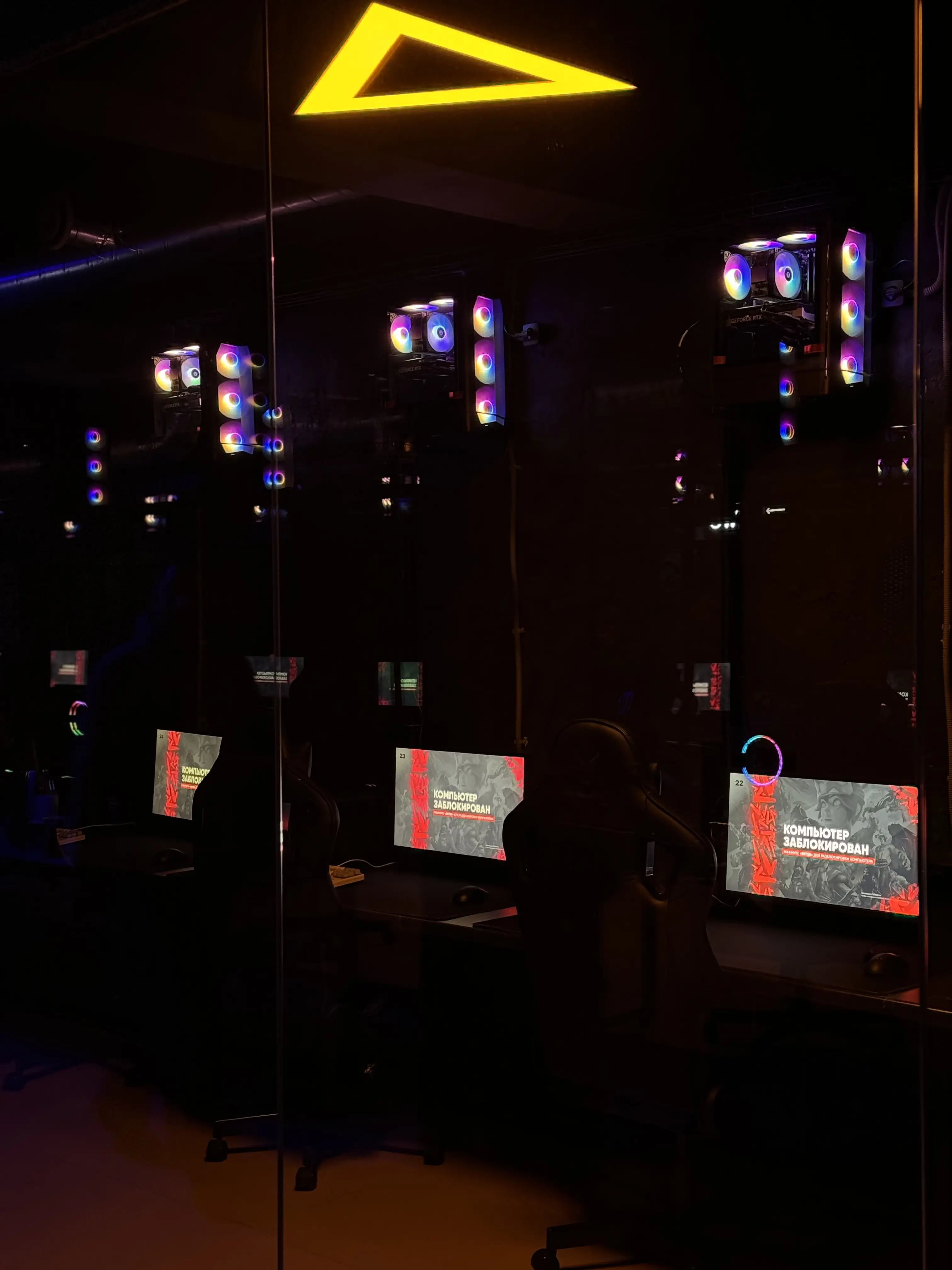 Изображение клуба BASEMENT № 4