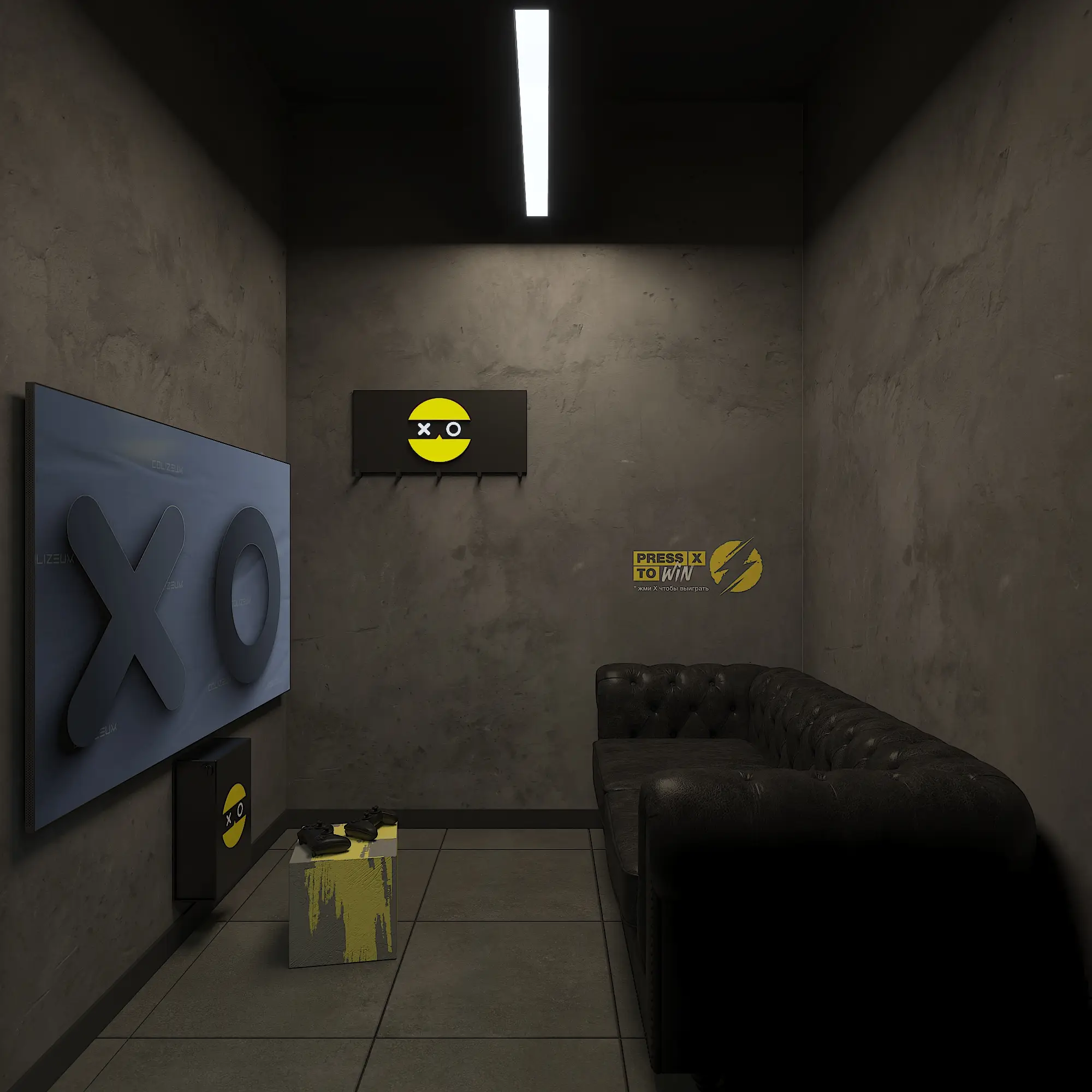 Изображение клуба COLIZEUM МОСКВОРЕЧЬЕ № 3