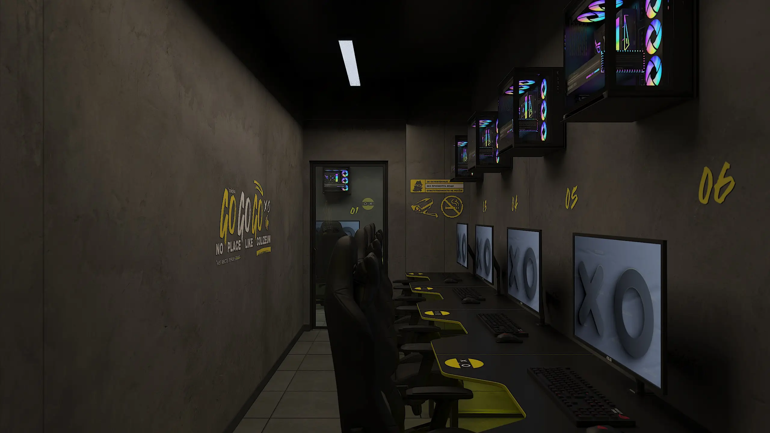 Изображение клуба COLIZEUM МОСКВОРЕЧЬЕ № 4