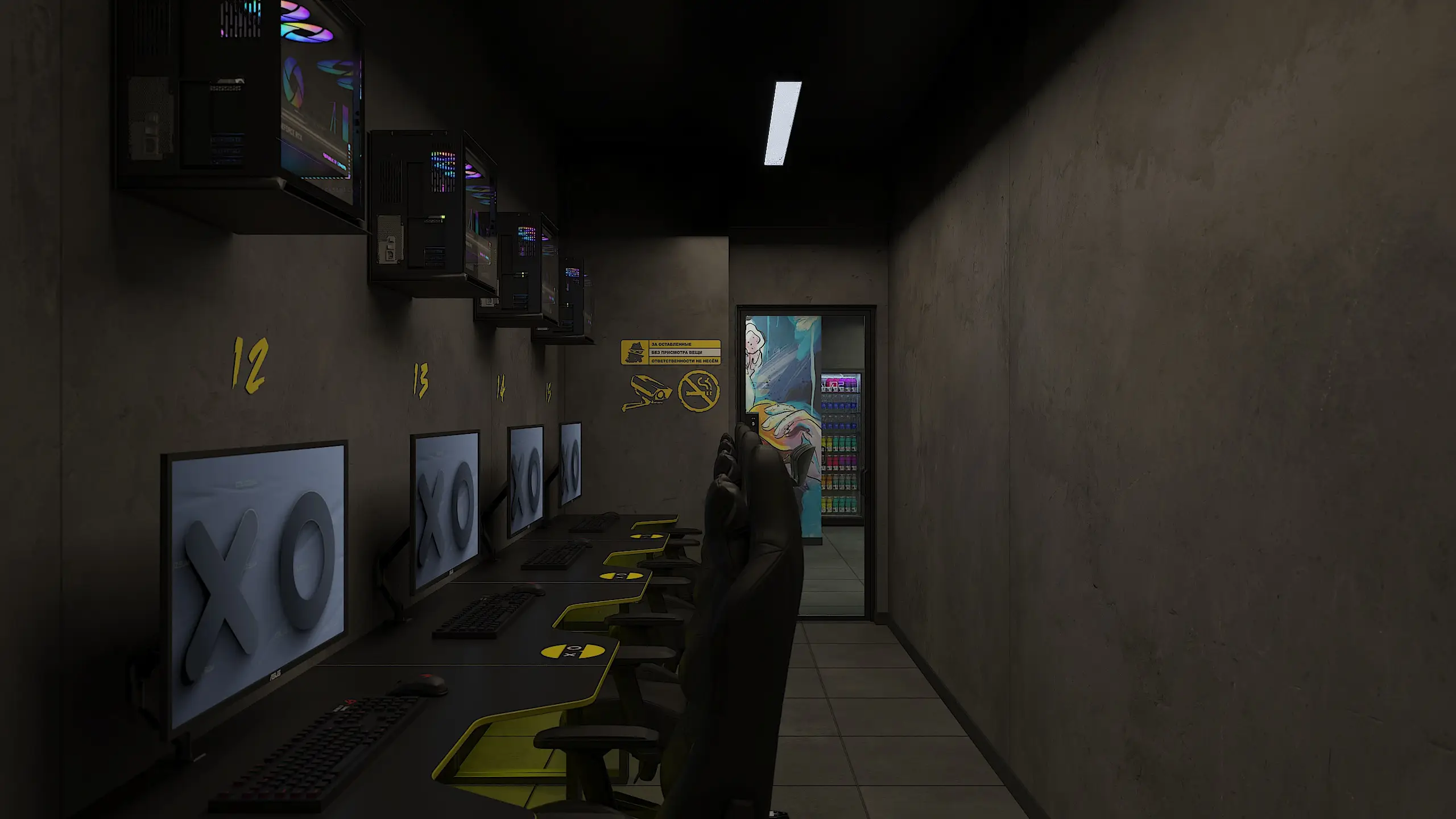 Изображение клуба COLIZEUM МОСКВОРЕЧЬЕ № 5