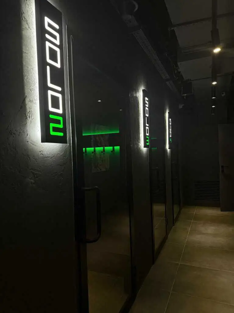 Изображение клуба COLIZEUM PREMIUM Бауманская Амфитеатр № 8