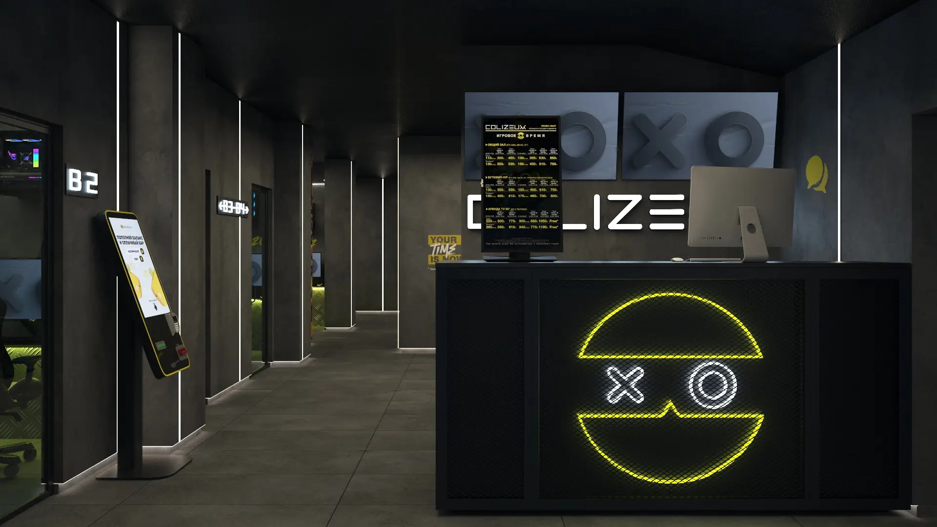 Изображение клуба Colizeum № 1