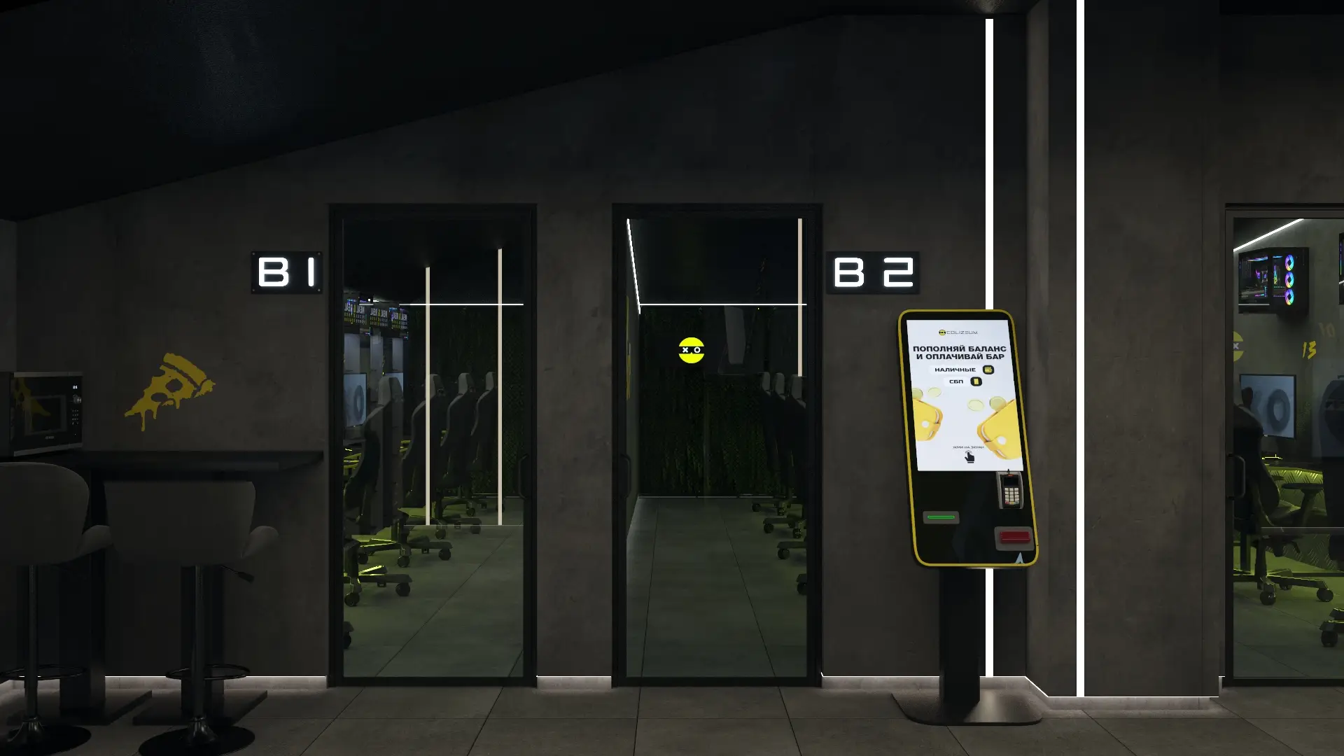 Изображение клуба Colizeum № 2