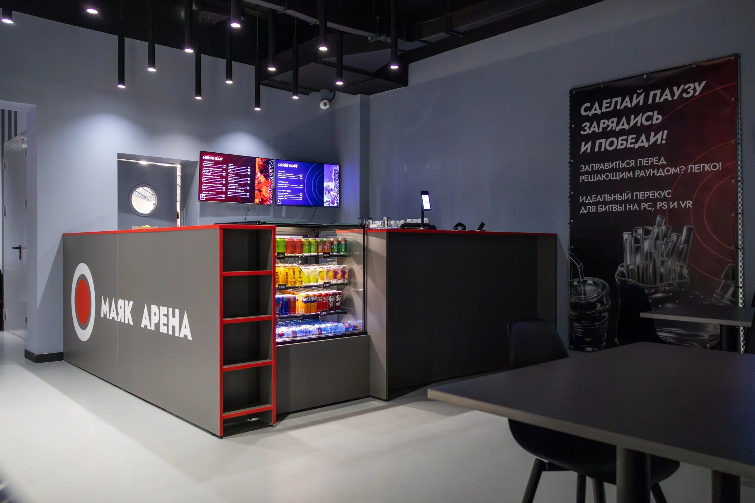 Изображение клуба МАЯК АРЕНА № 6