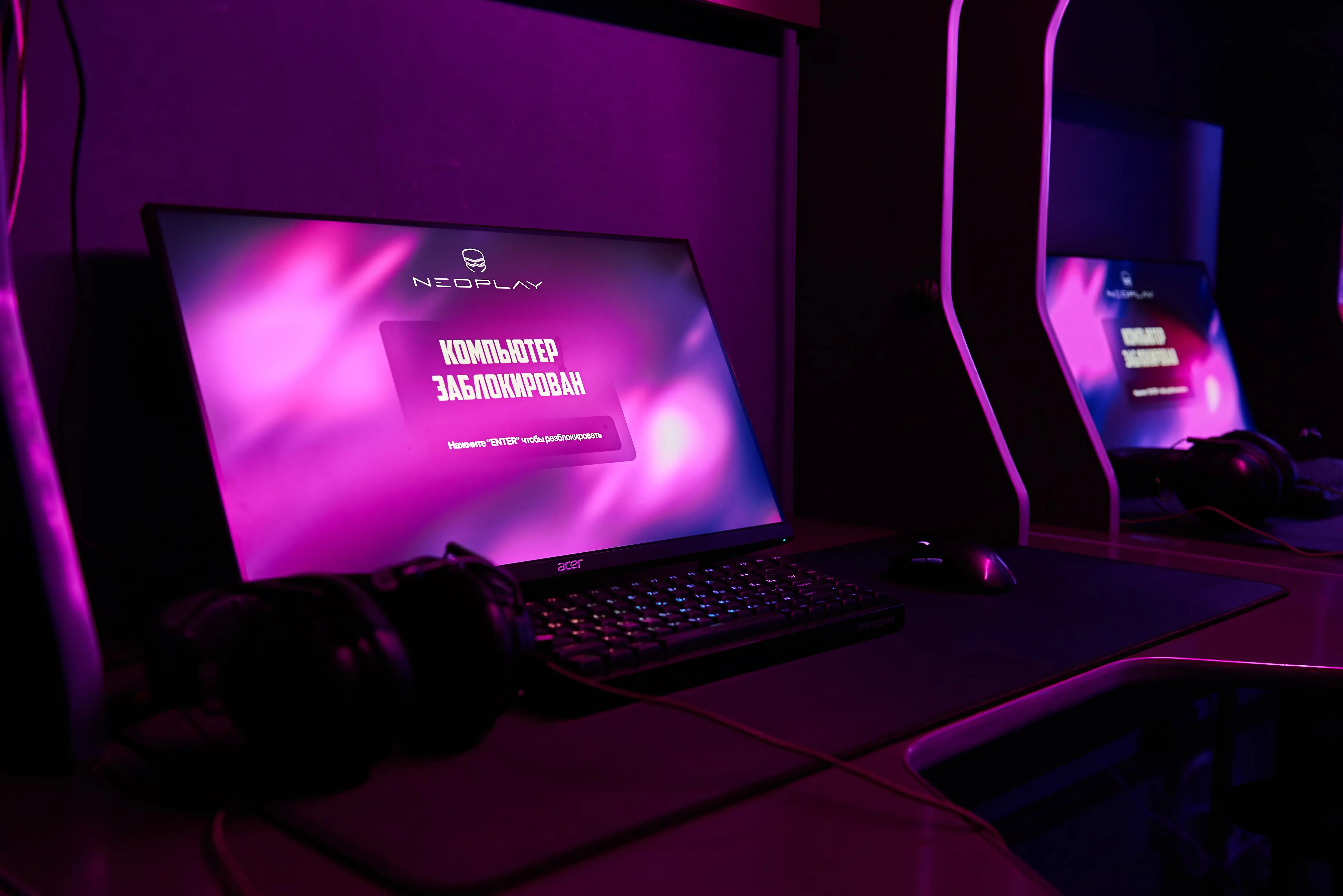 Изображение клуба NeoPlay № 6