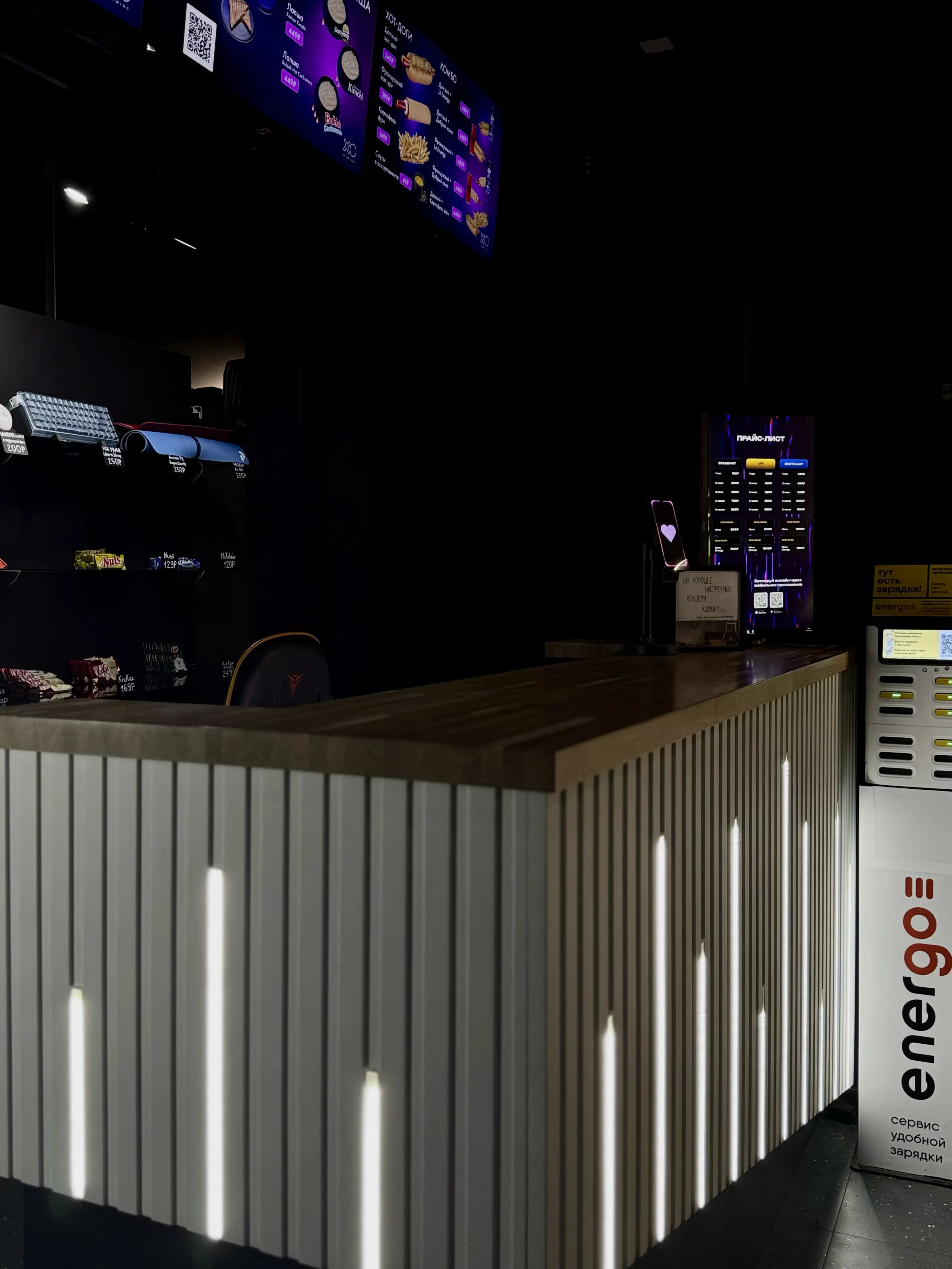 Изображение клуба XO Gaming № 2