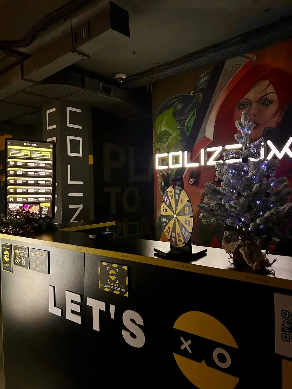 Изображение клуба COLIZEUM Мира № 10