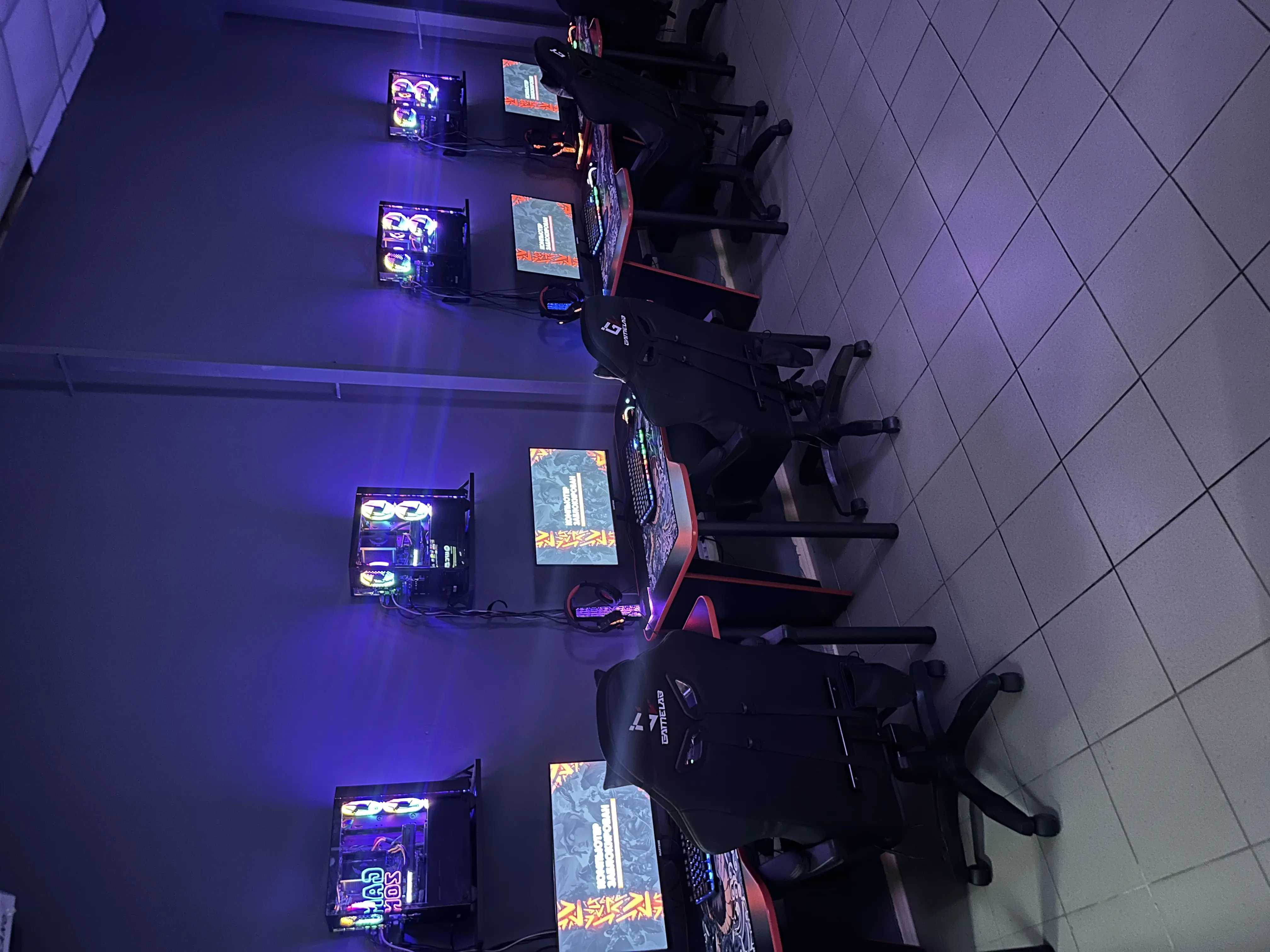 Изображение клуба gamezone № 5